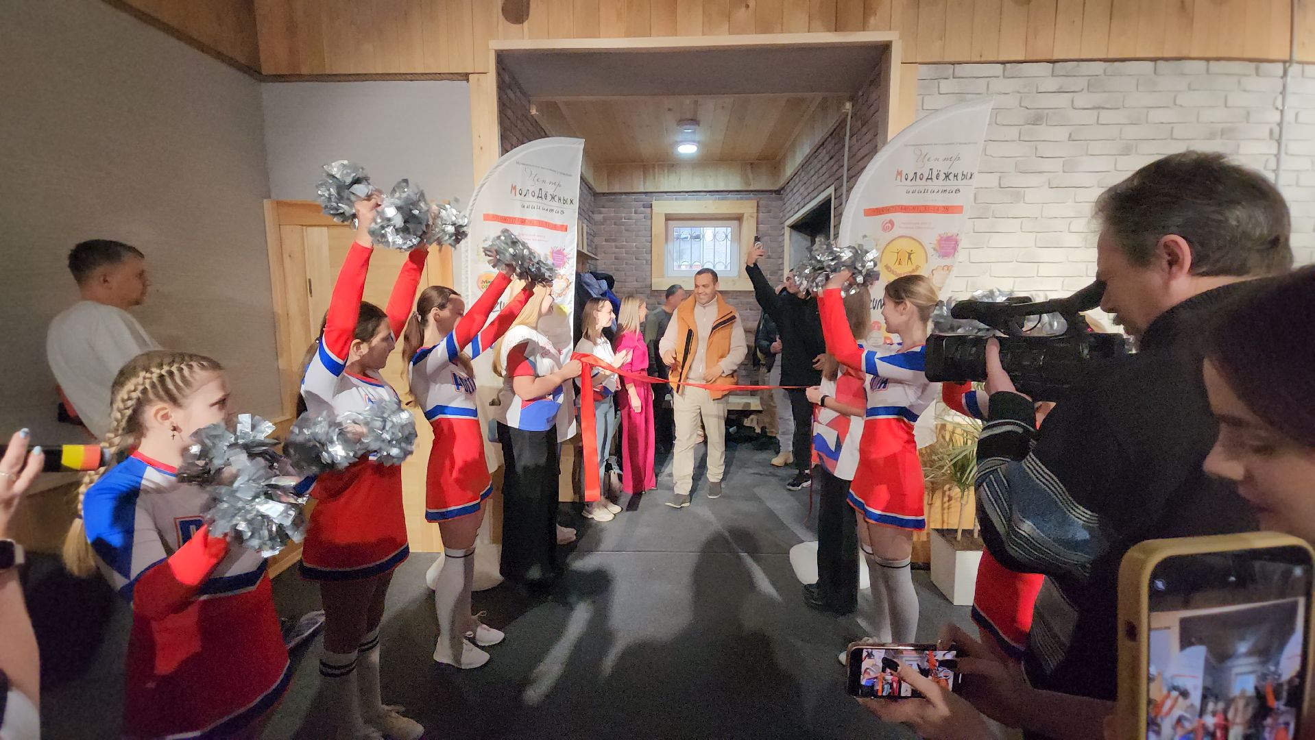 ЦМИ, Протвино, молодежный центр, волонтеры, открытие,
