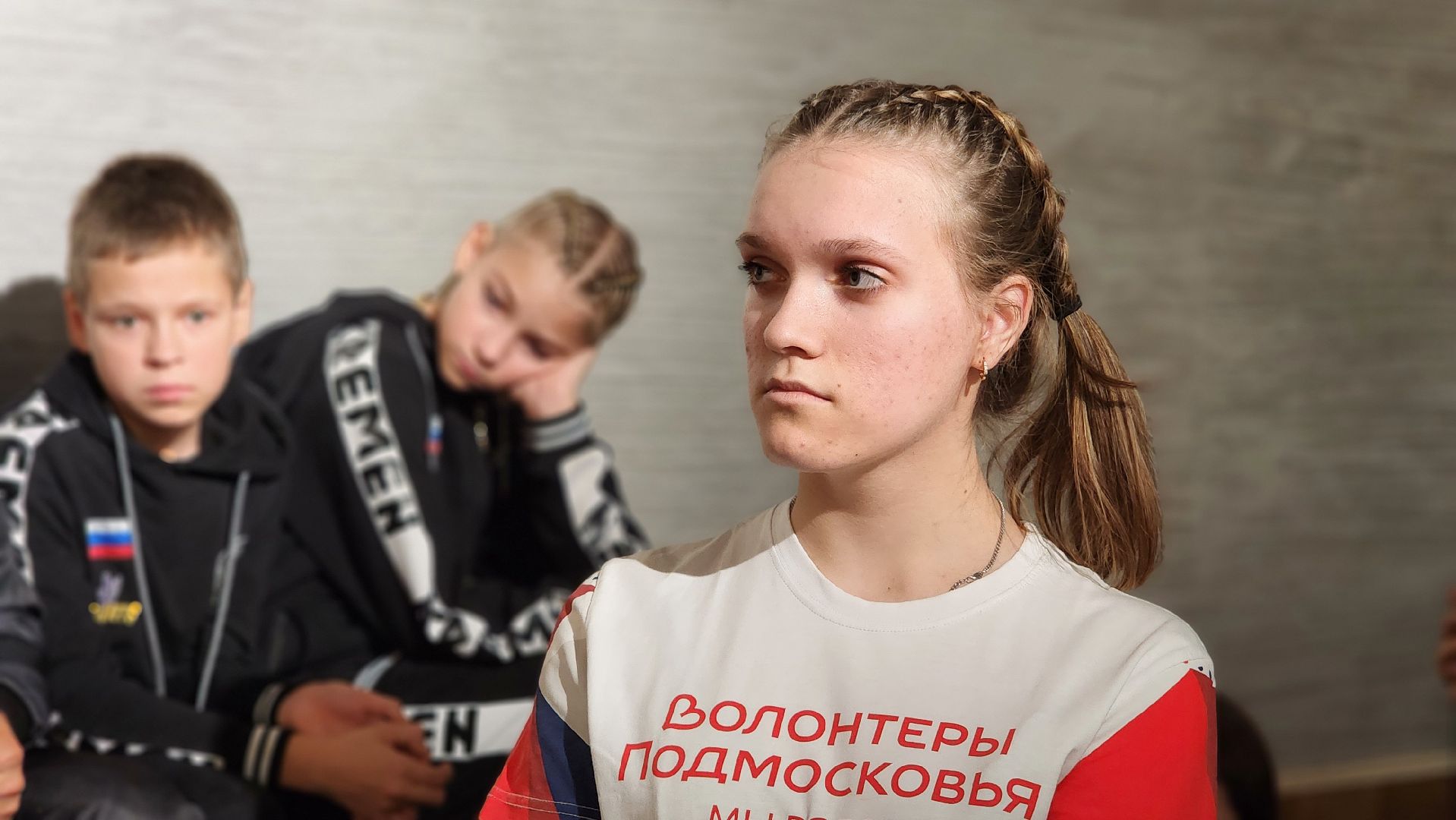 ЦМИ, Протвино, молодежный центр, волонтеры, открытие,