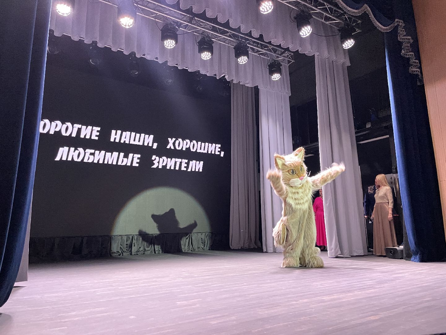 Волоколамск, ЦКТ Родники, Открытие ДК Родники,