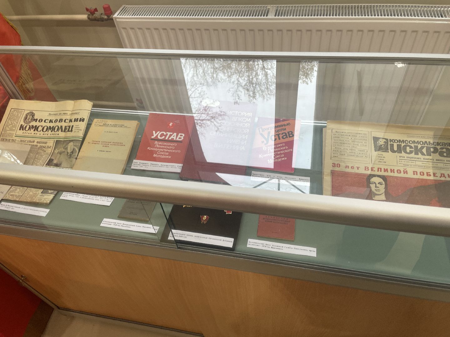 Волоколамск, ЦКТ Родники, Открытие ДК Родники,