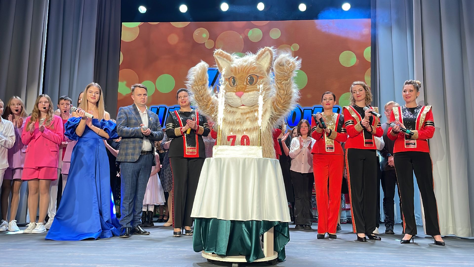 Волоколамск, ЦКТ Родники, Открытие ДК Родники,