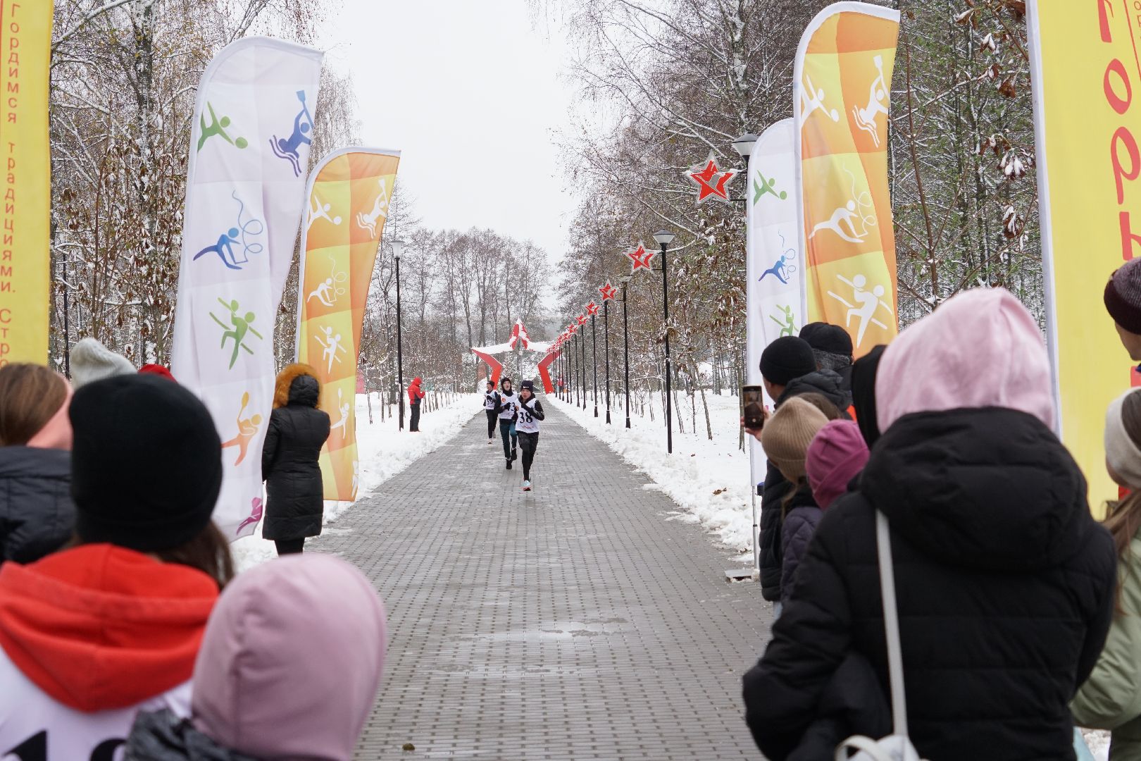 Егорьевск, Спорт, забег, легкая атлетика, парк,