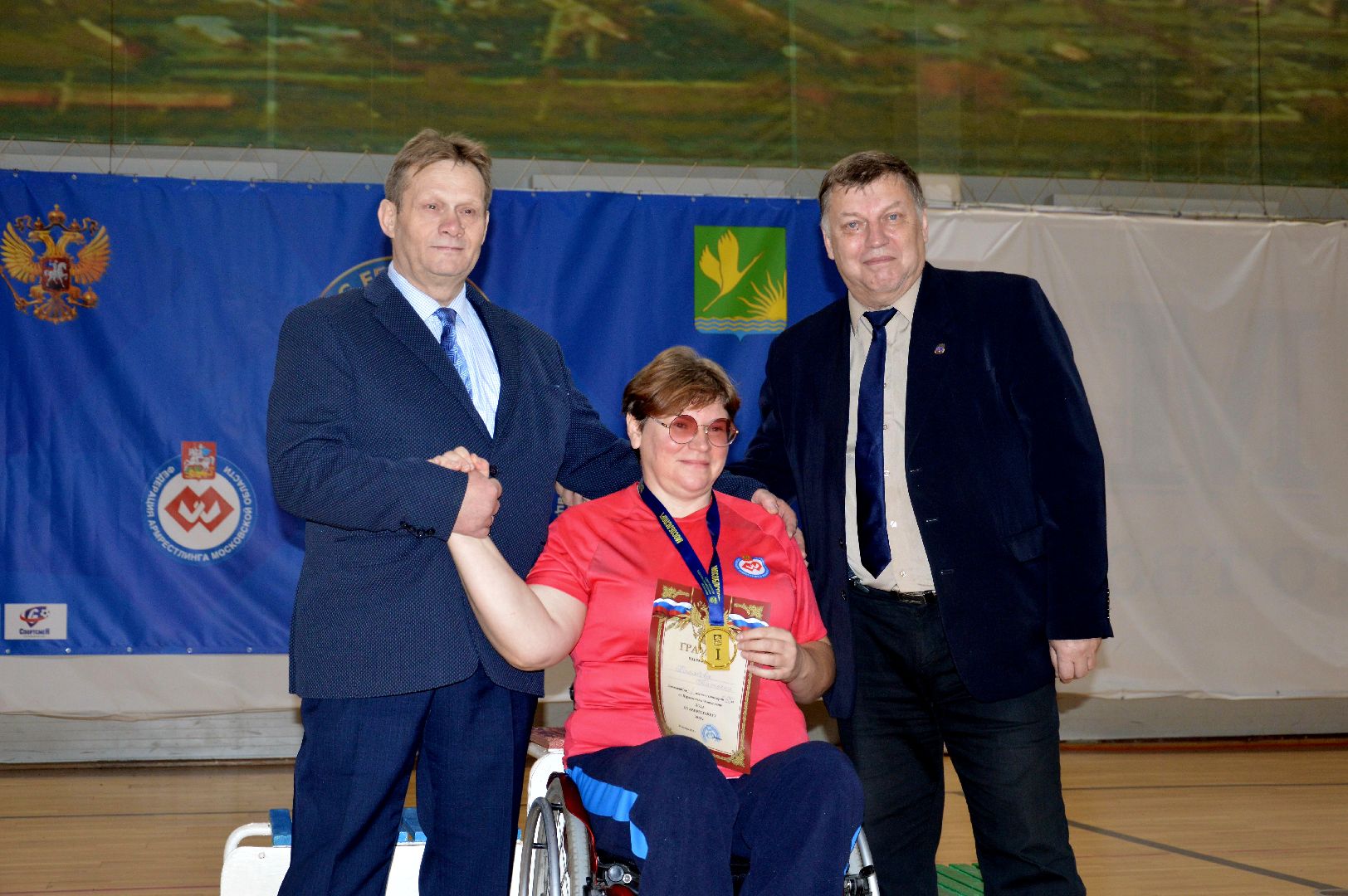 шатура, подольск, протвино, серпухов, луховицы, электросталь, истра, раменское, радовицкий, рошаль, армреслинг, спорт подмосковья, инвалиды, параолимпийский, городской округ люди, городской округ спорт,орел, чемпионат, чемпионат московской области,