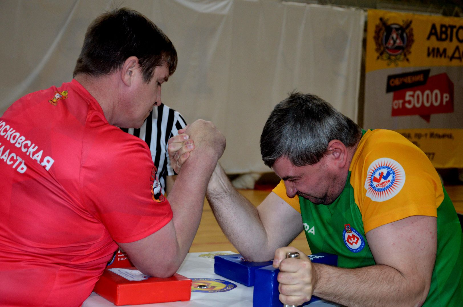 шатура, подольск, протвино, серпухов, луховицы, электросталь, истра, раменское, радовицкий, рошаль, армреслинг, спорт подмосковья, инвалиды, параолимпийский, городской округ люди, городской округ спорт,орел, чемпионат, чемпионат московской области,