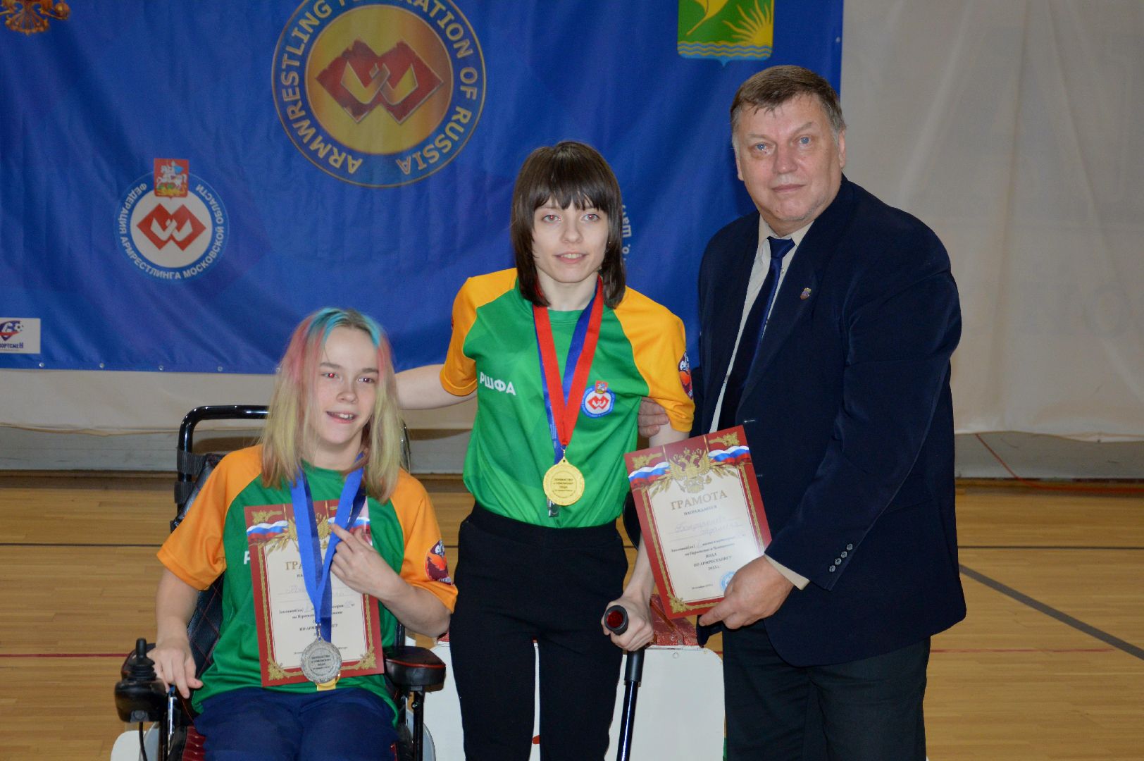 шатура, подольск, протвино, серпухов, луховицы, электросталь, истра, раменское, радовицкий, рошаль, армреслинг, спорт подмосковья, инвалиды, параолимпийский, городской округ люди, городской округ спорт,орел, чемпионат, чемпионат московской области,