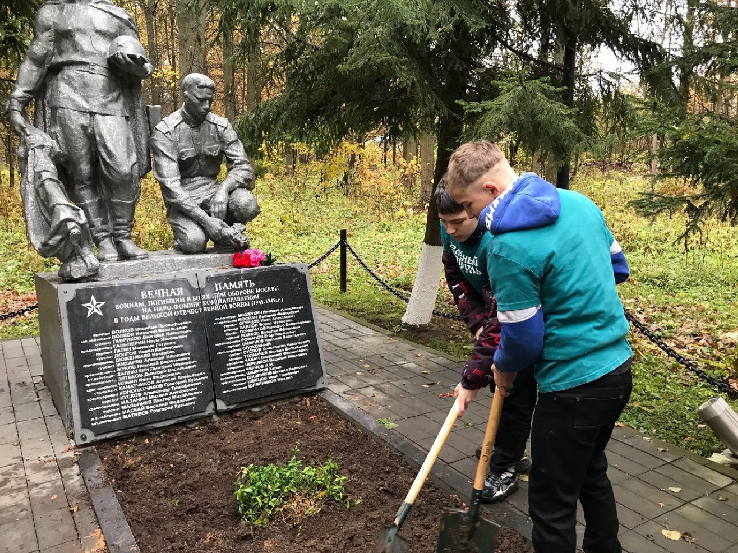 Экопионеры, Детское волонтерское экодвижение, Зеленый патруль, дети с овз, наро-фоминск,