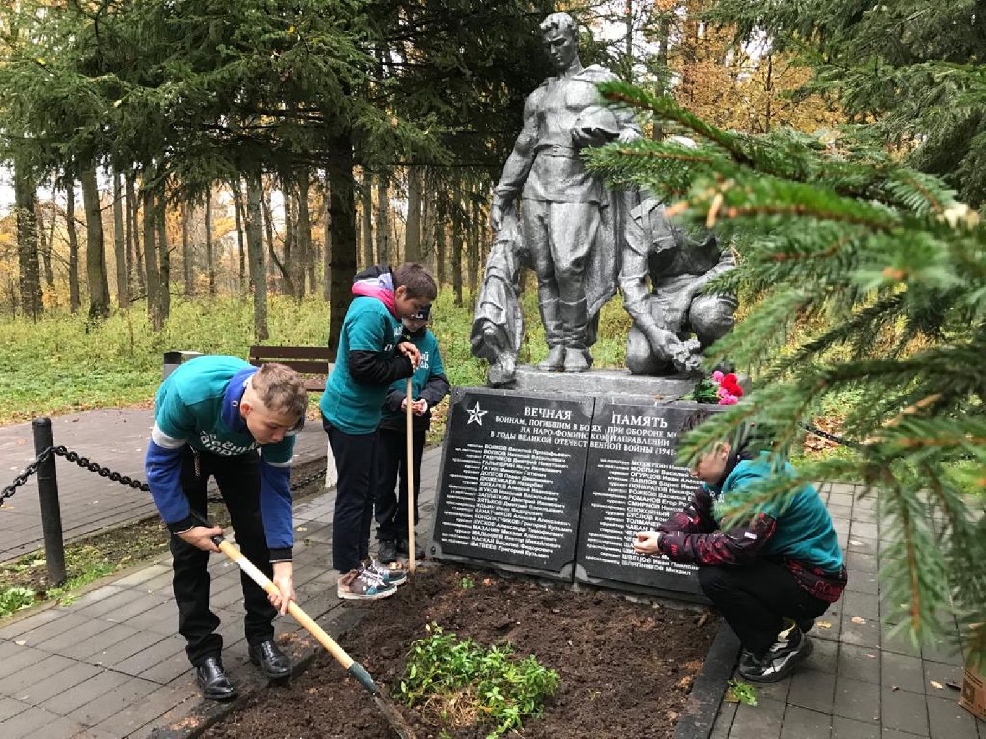 Экопионеры, Детское волонтерское экодвижение, Зеленый патруль, дети с овз, наро-фоминск,