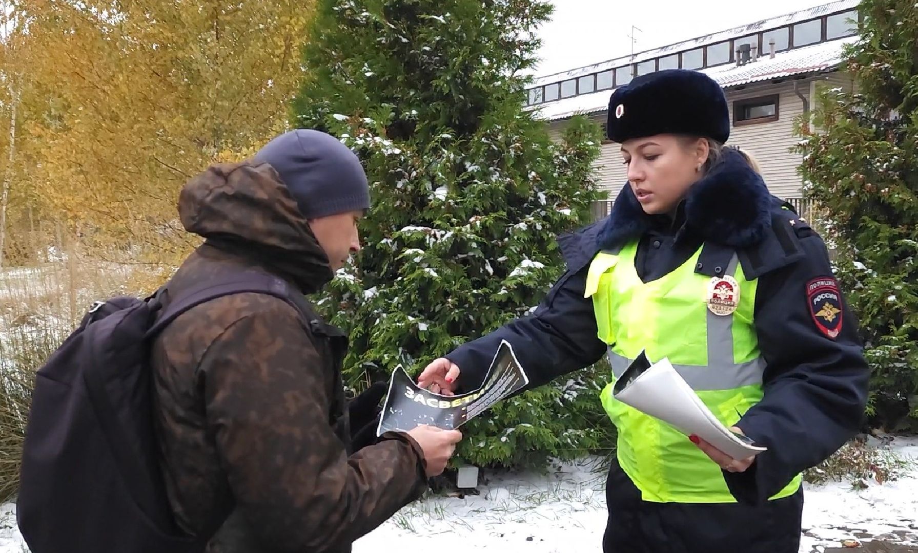 безопасность, дороги, освещенность, ГИБДД, МГЕР,