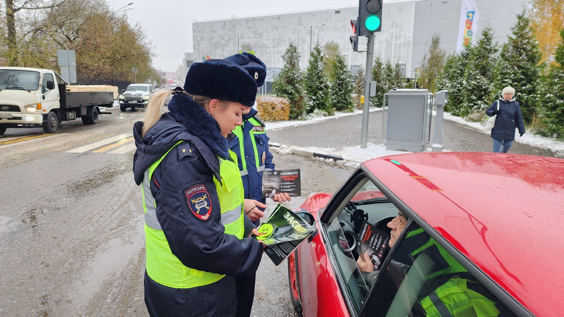 безопасность, дороги, освещенность, ГИБДД, МГЕР,