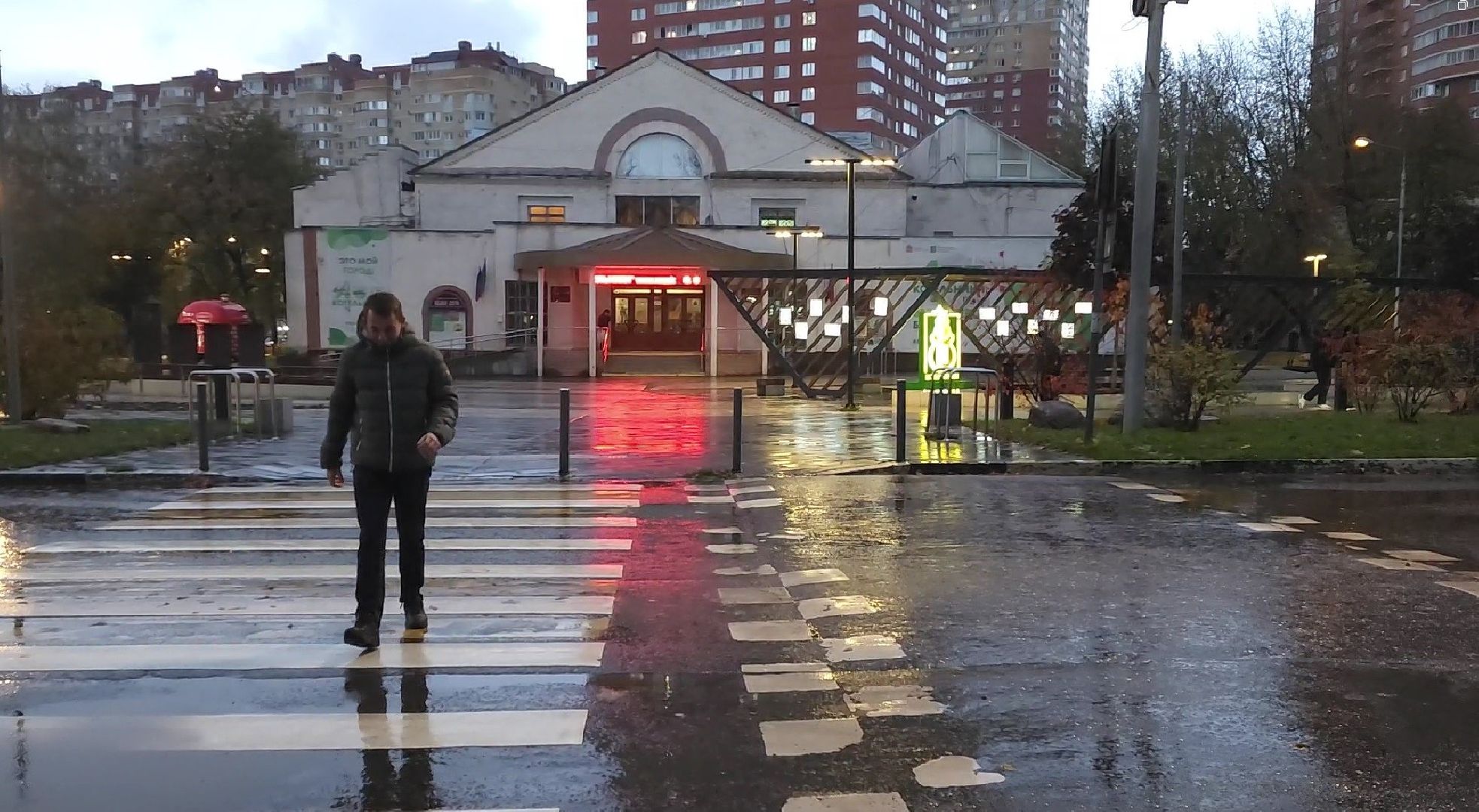 безопасность, дороги, освещенность, ГИБДД, МГЕР,