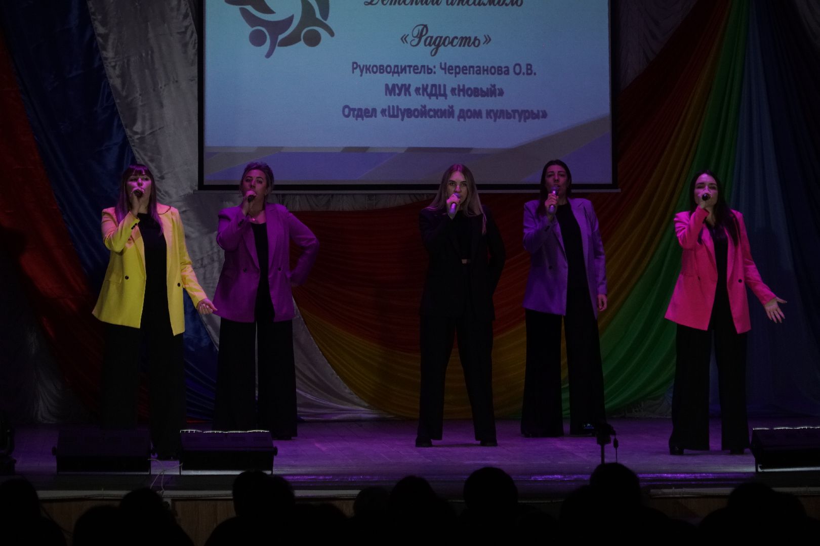 Егорьевск, КДЦ, Новый, КДЦ Новый, дружба народов, фестиваль, конкурс,