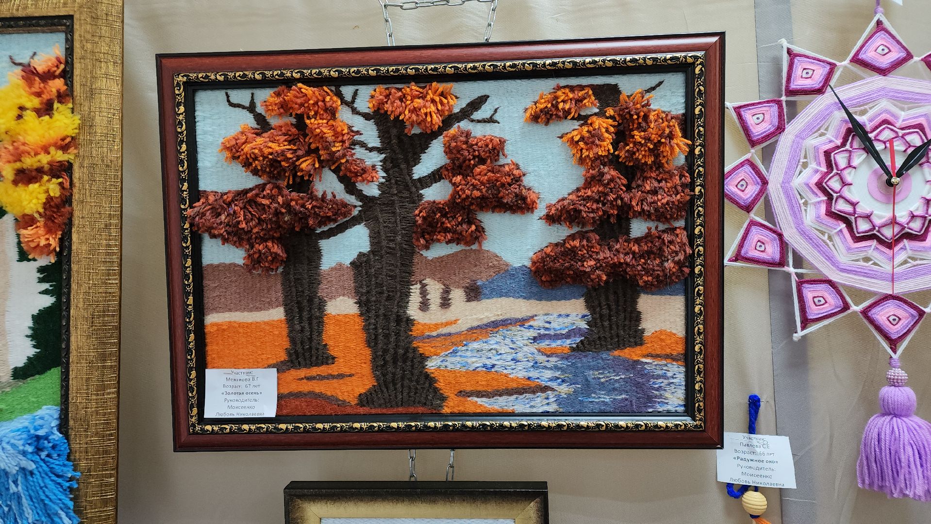 Егорьевск, КДЦ, Новый, КДЦ Новый, дружба народов, фестиваль, конкурс,