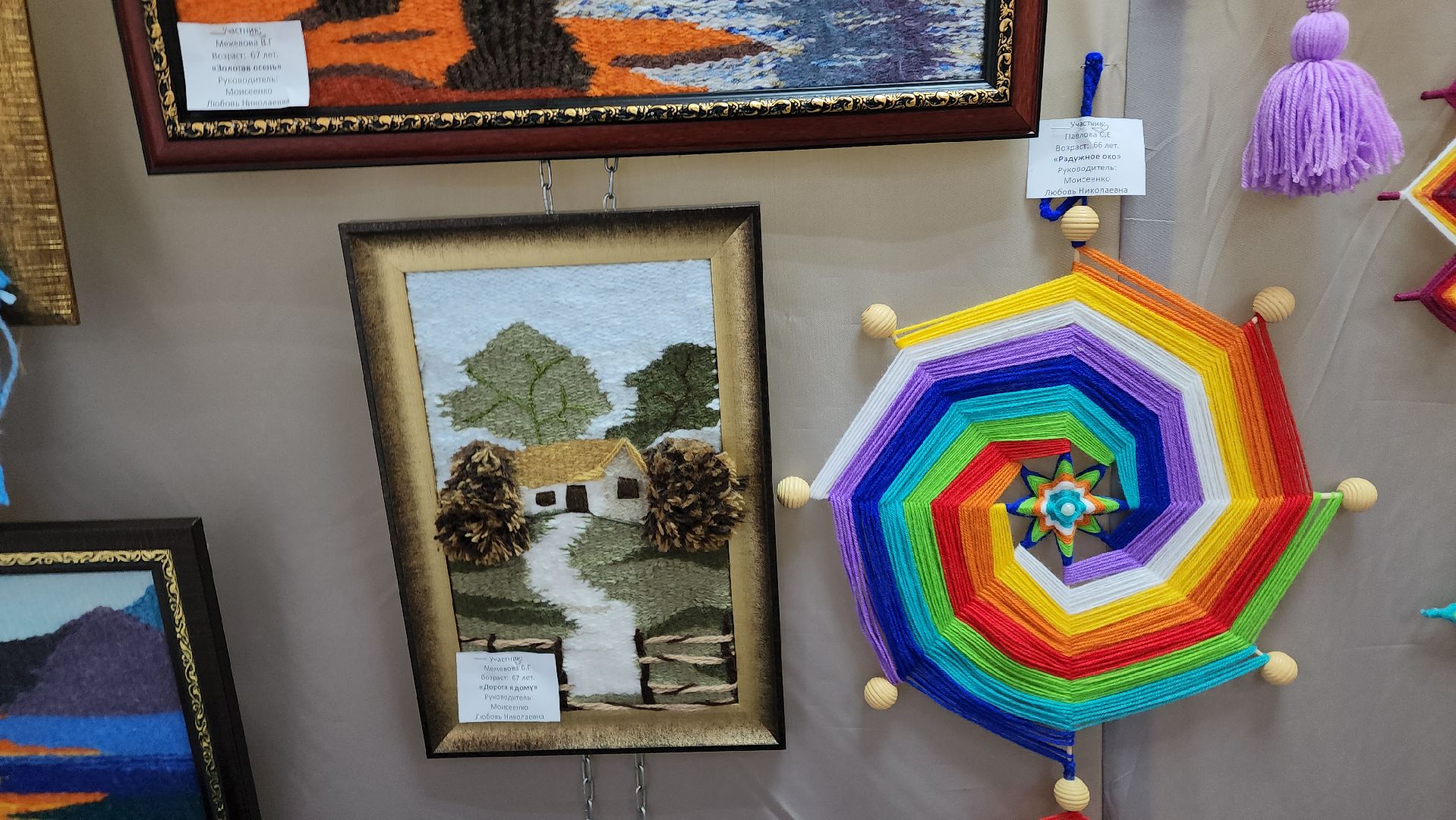 Егорьевск, КДЦ, Новый, КДЦ Новый, дружба народов, фестиваль, конкурс,