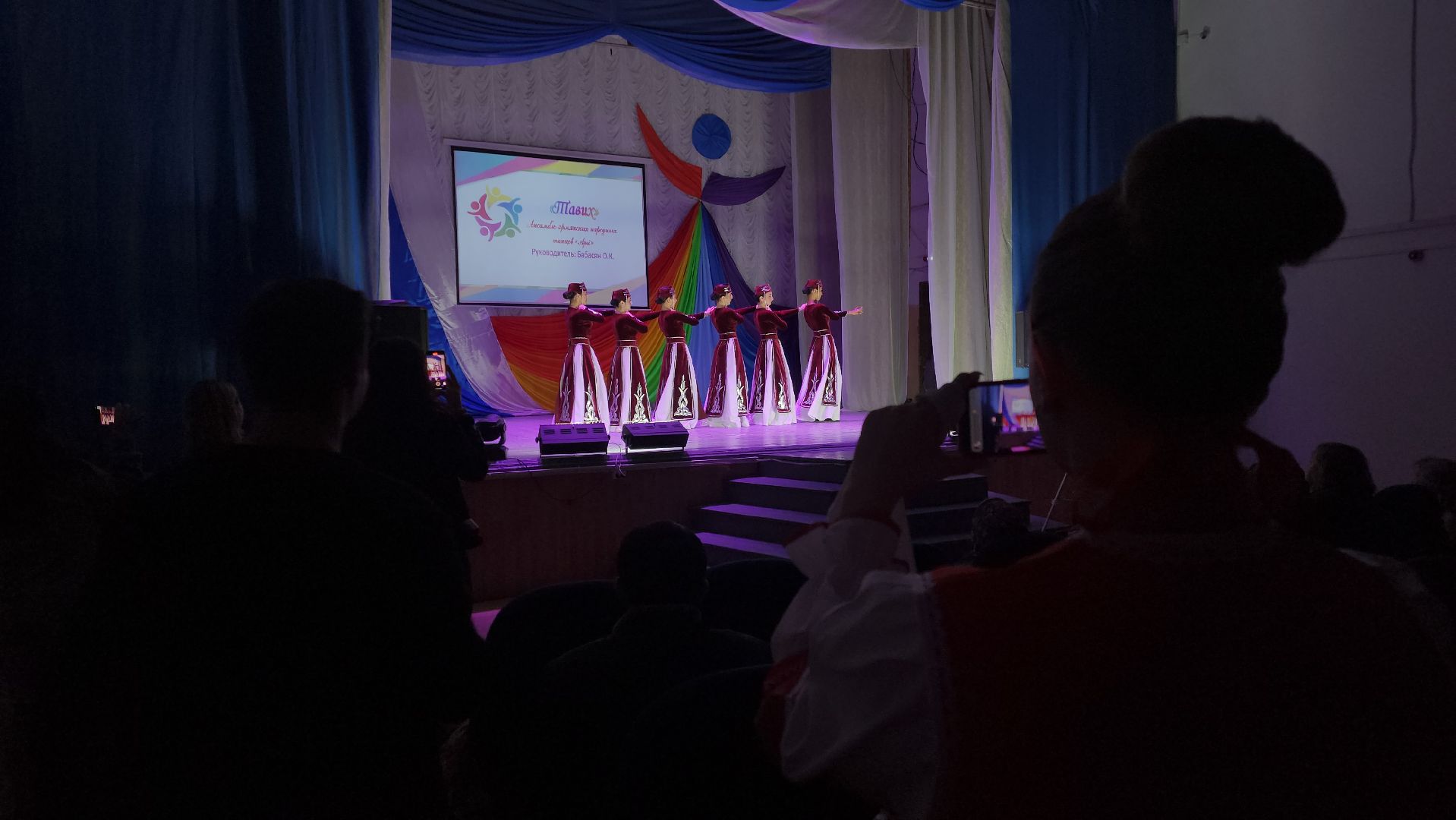 Егорьевск, КДЦ, Новый, КДЦ Новый, дружба народов, фестиваль, конкурс,