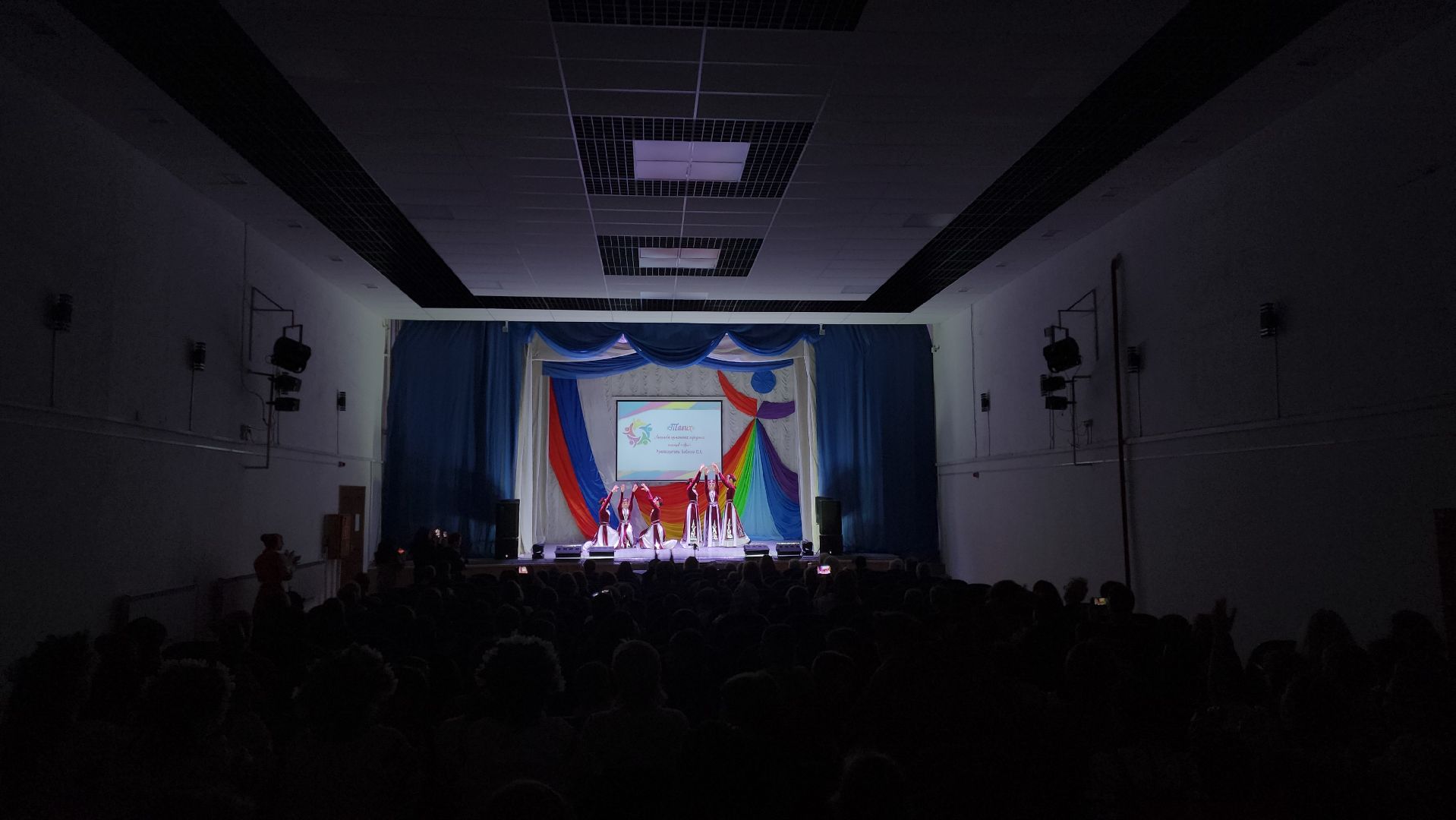 Егорьевск, КДЦ, Новый, КДЦ Новый, дружба народов, фестиваль, конкурс,