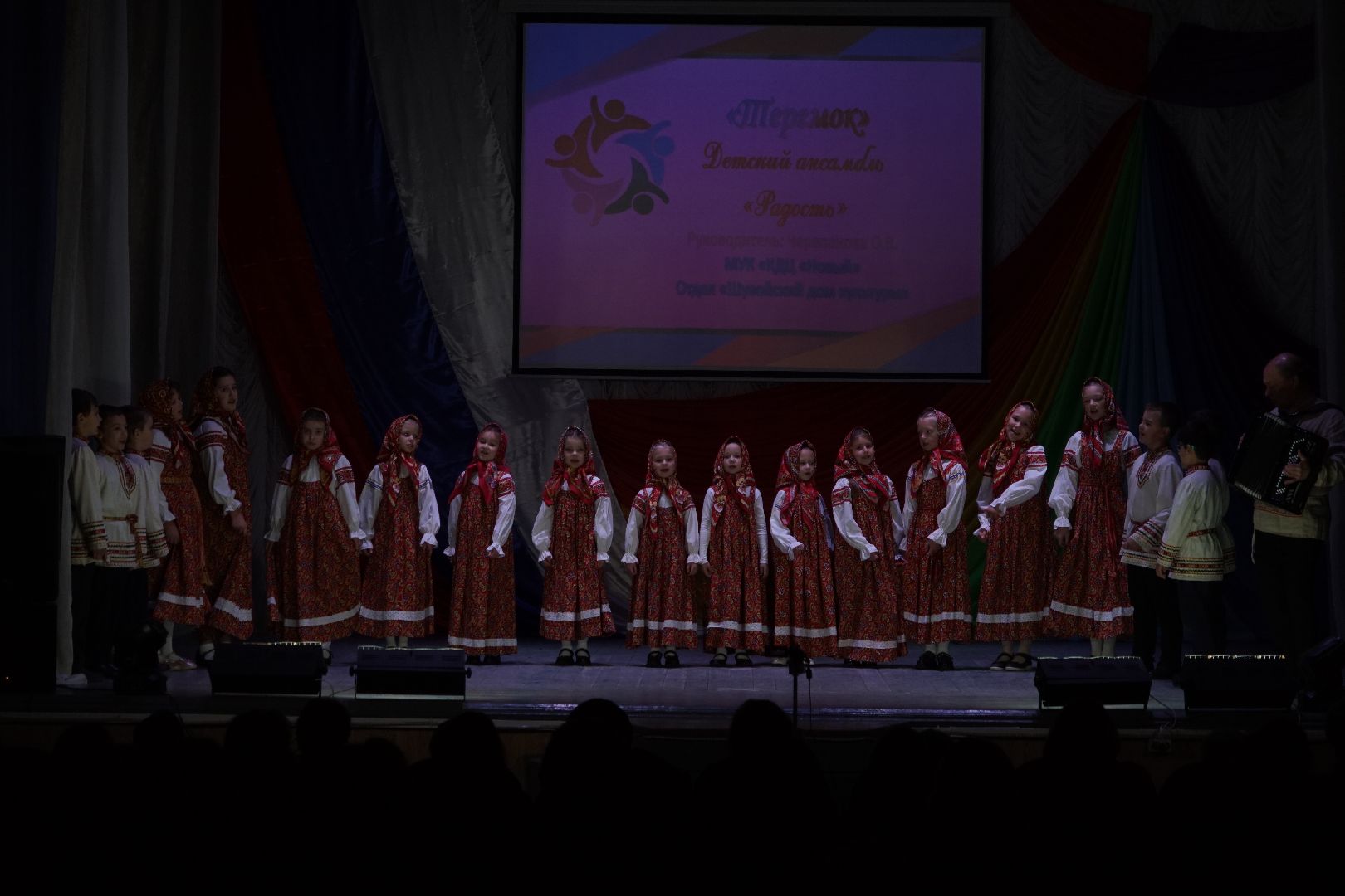 Егорьевск, КДЦ, Новый, КДЦ Новый, дружба народов, фестиваль, конкурс,