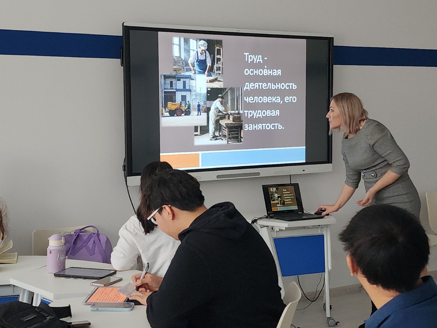 коломна, ГСГУ, образование, китайцы,