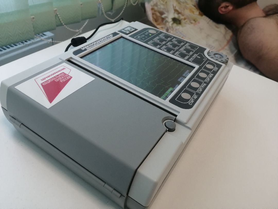 Протвино Медицина