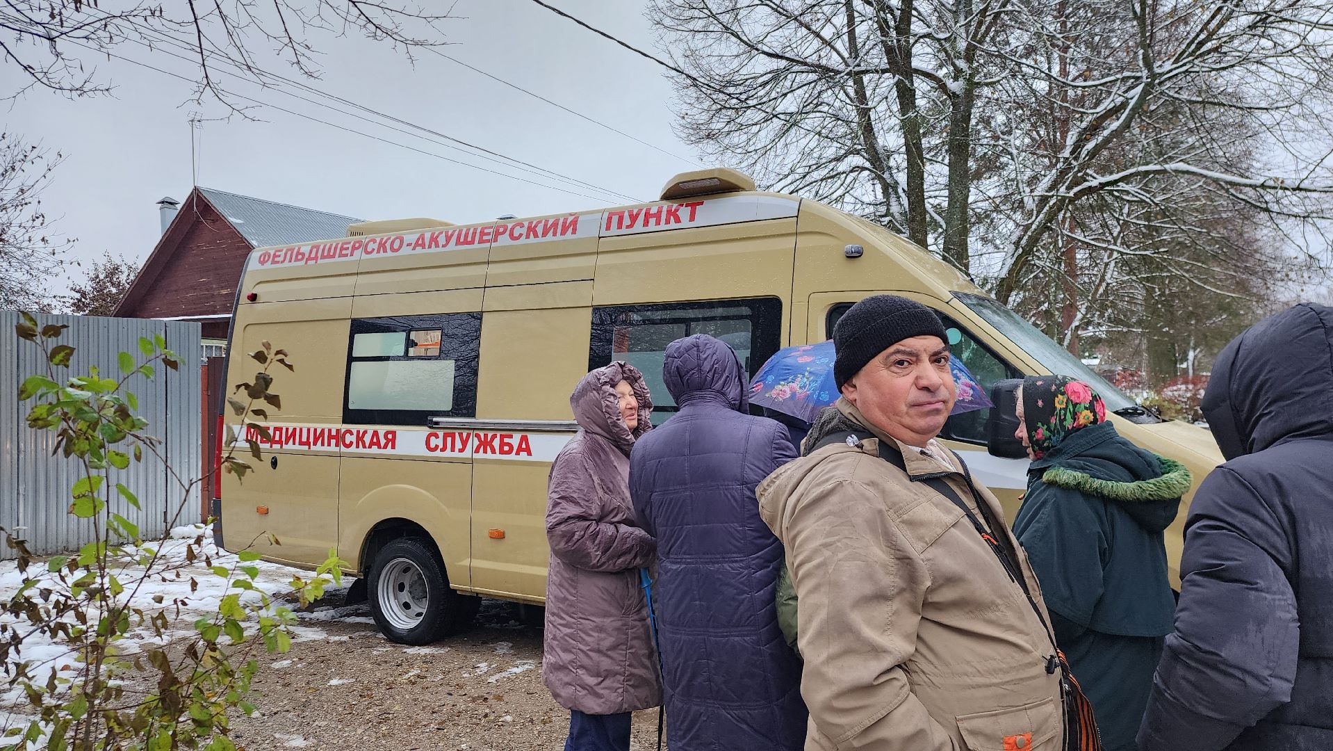 подольск, вакцинация, диспансеризация,