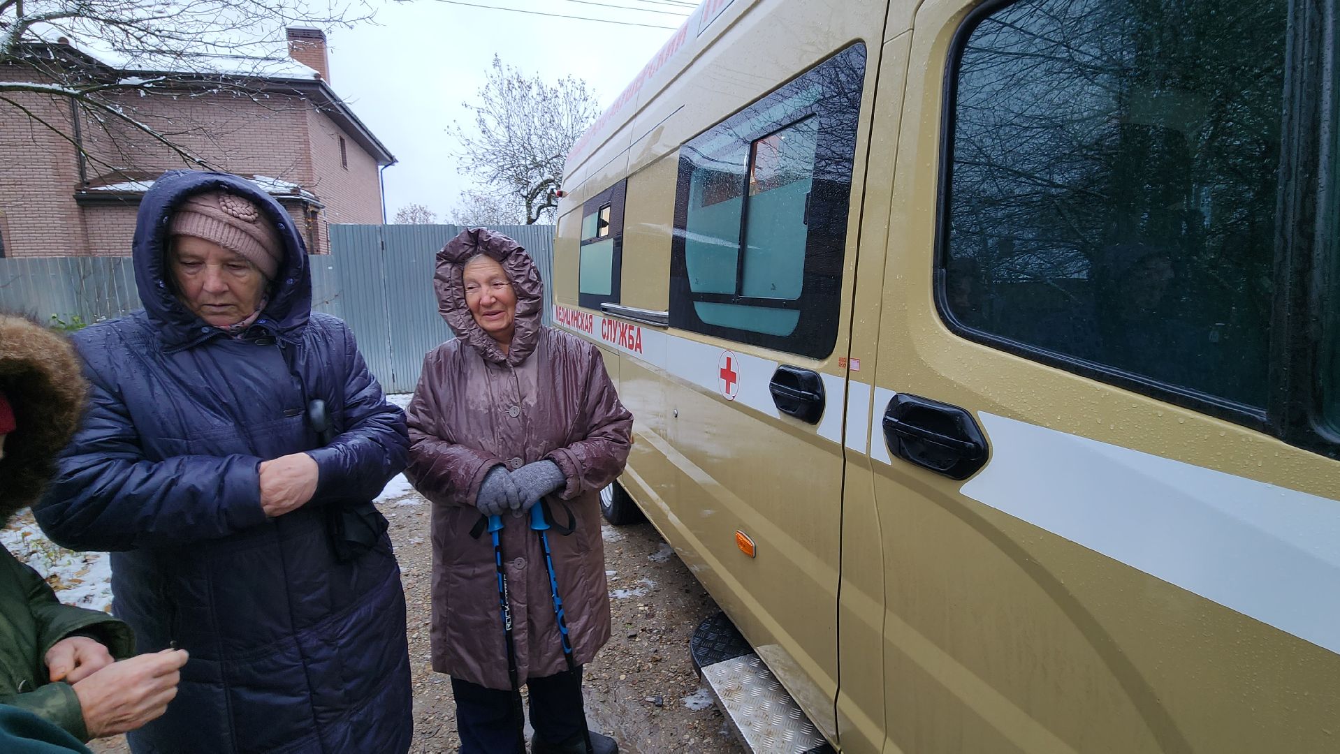 подольск, вакцинация, диспансеризация,