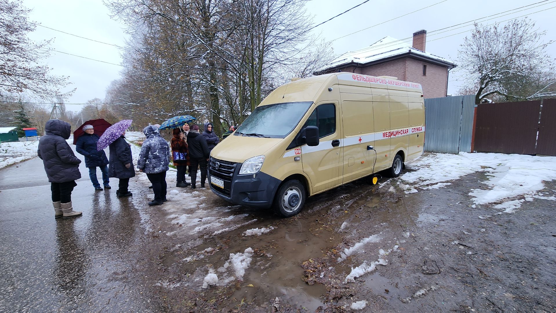 подольск, вакцинация, диспансеризация,