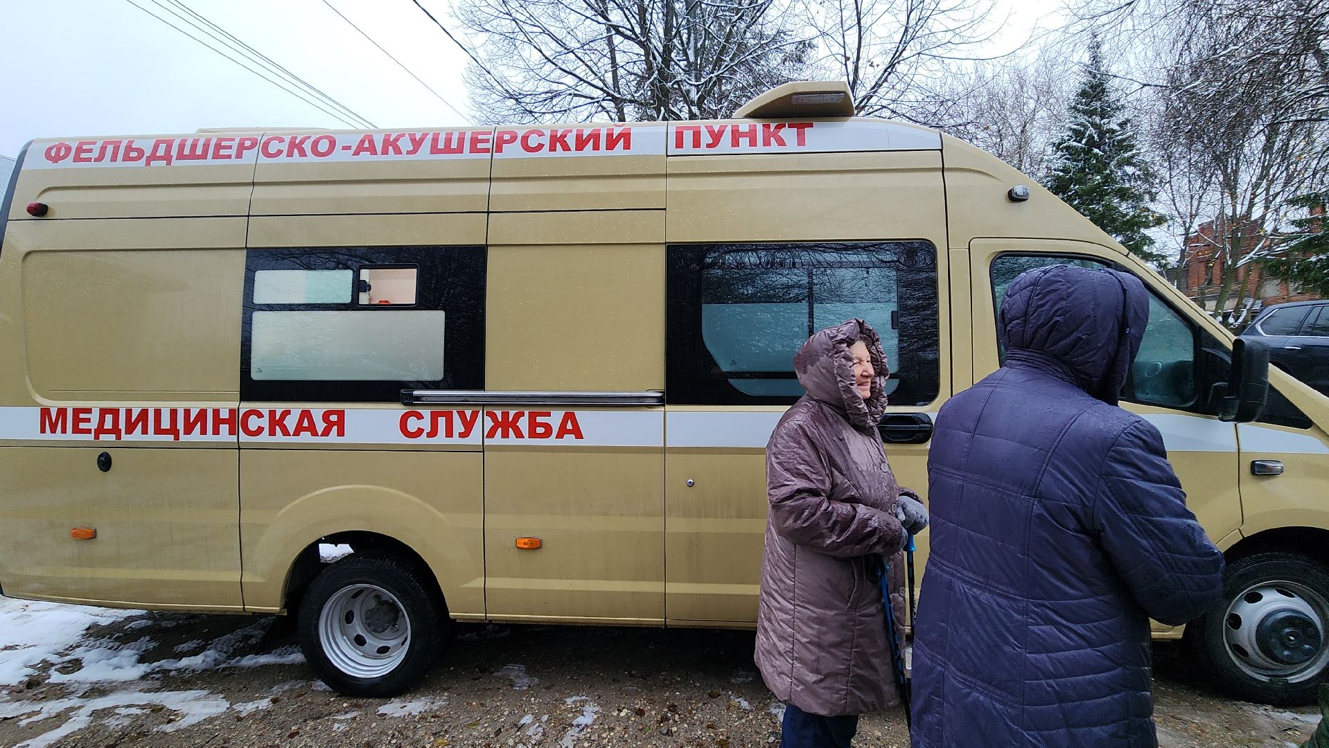 подольск, вакцинация, диспансеризация,