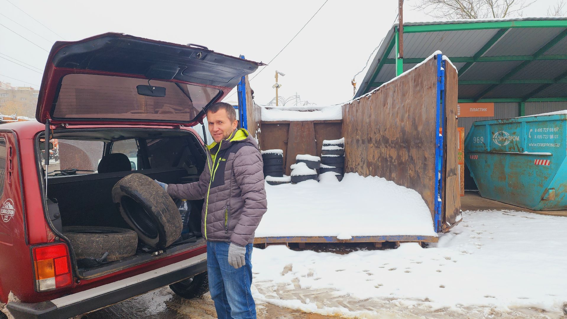 мегабак, экология, экоакция, экоинициатива, домодедово, подмосковье, вторсырье, переработка, отработанные шины, колеса, утилизация шин,