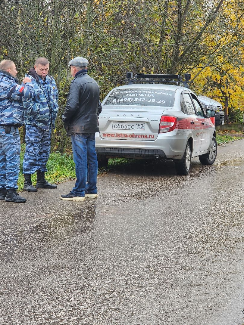 убийство, соседи,