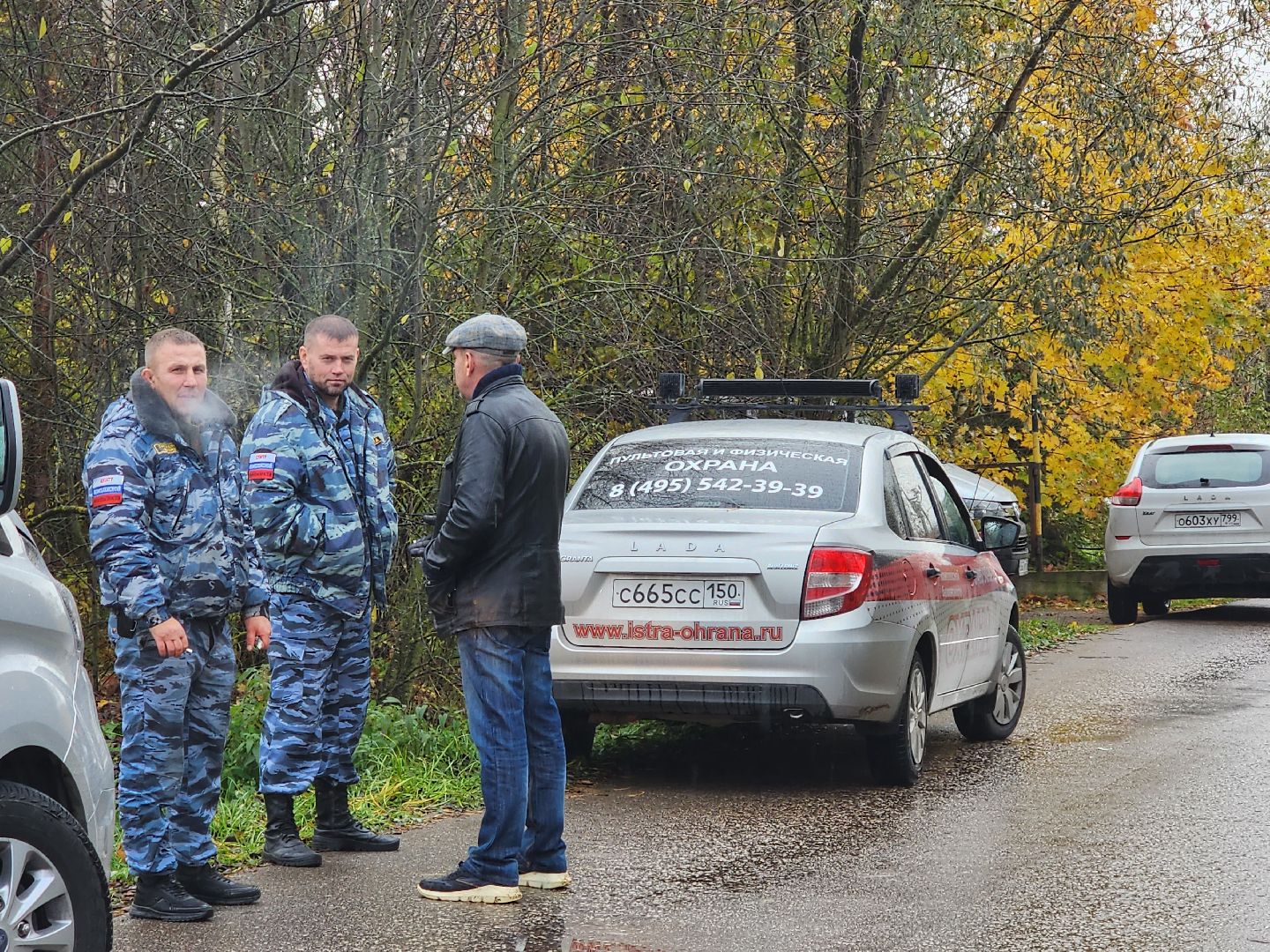 убийство, соседи,