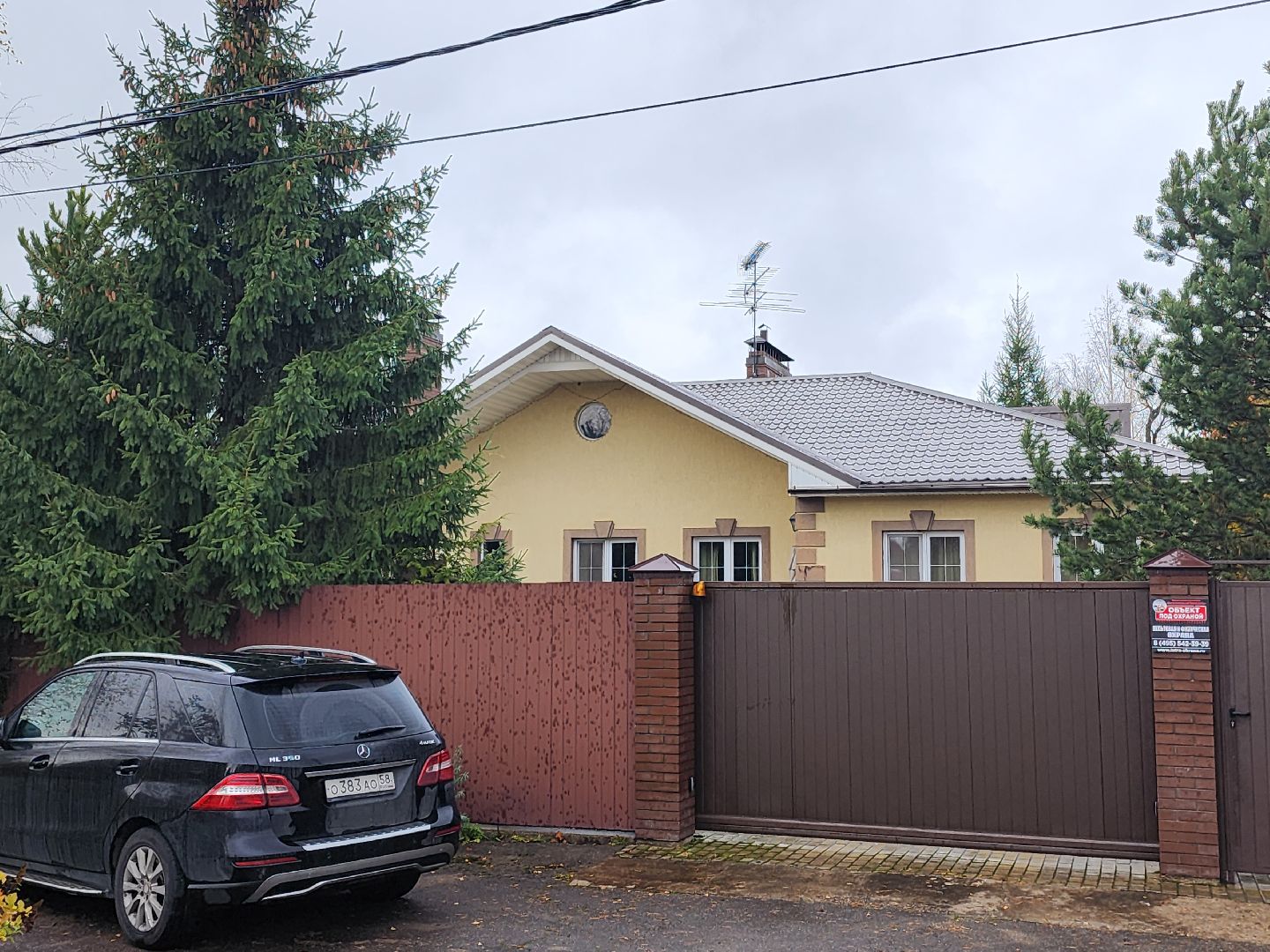 убийство, соседи,