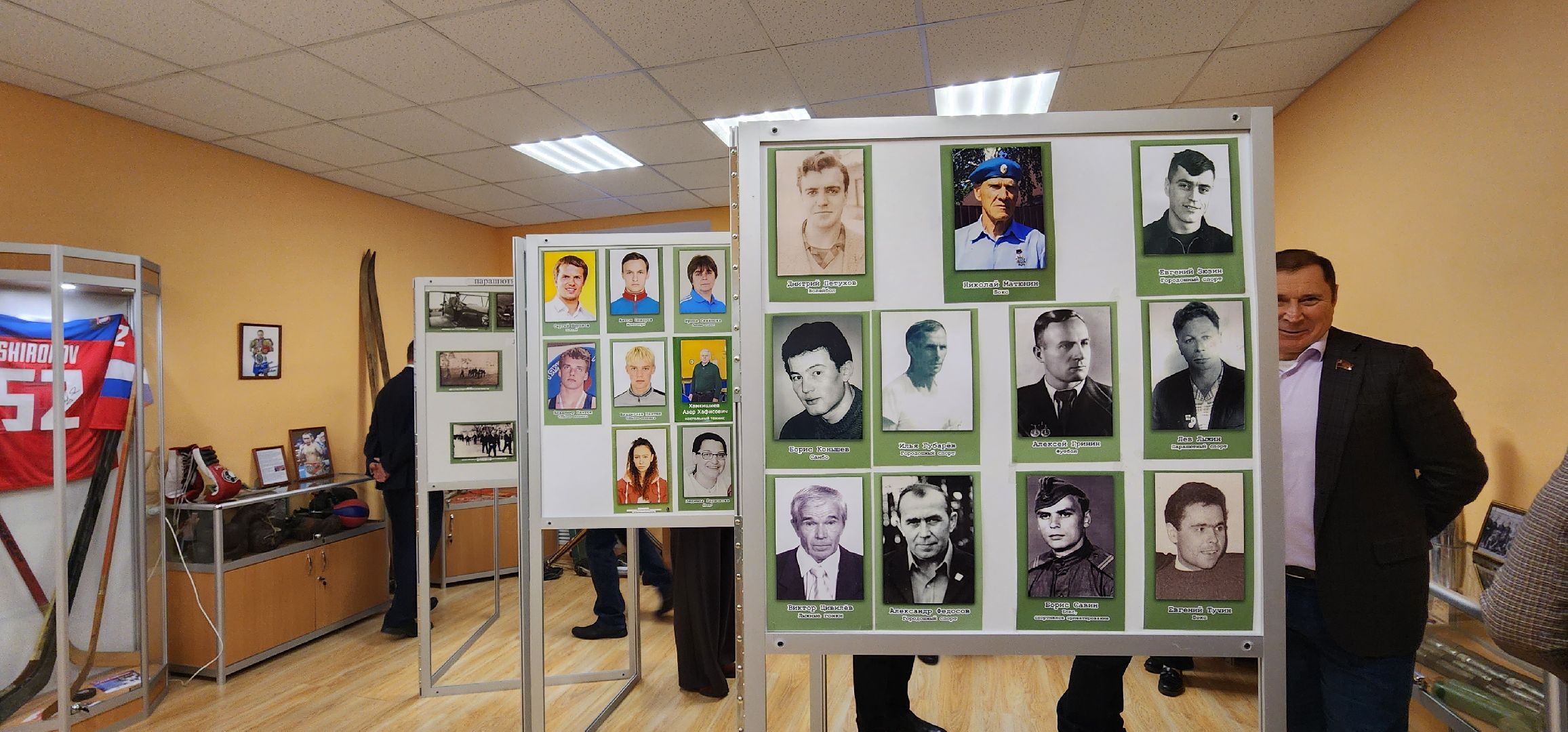 Коломна, Озеры, спортивная школа,