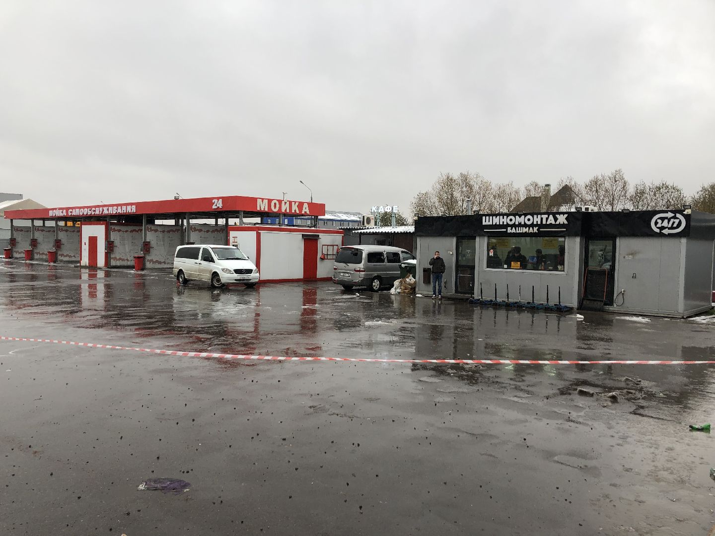 ЧП, Химки, подмосковье,