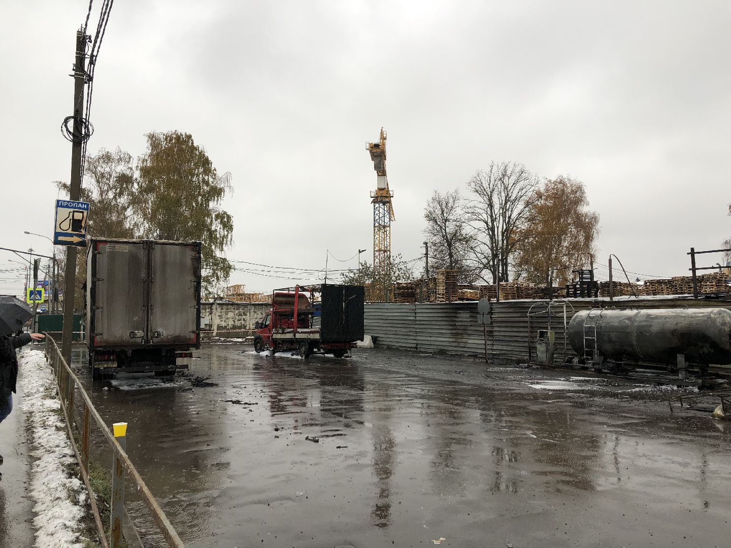 ЧП, Химки, подмосковье,