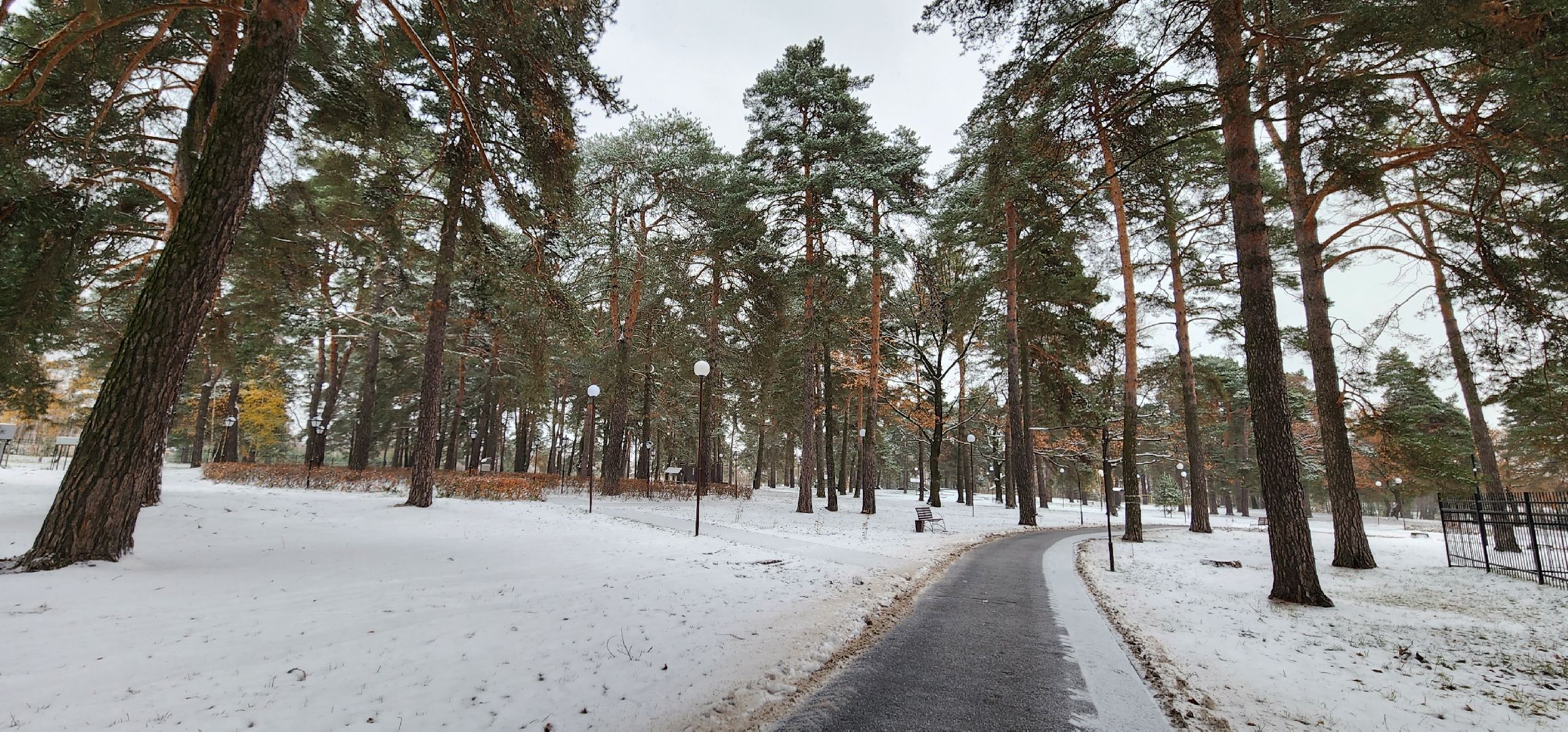 Коломна, Озеры, безопасный регион, парк, общественное обсуждение,