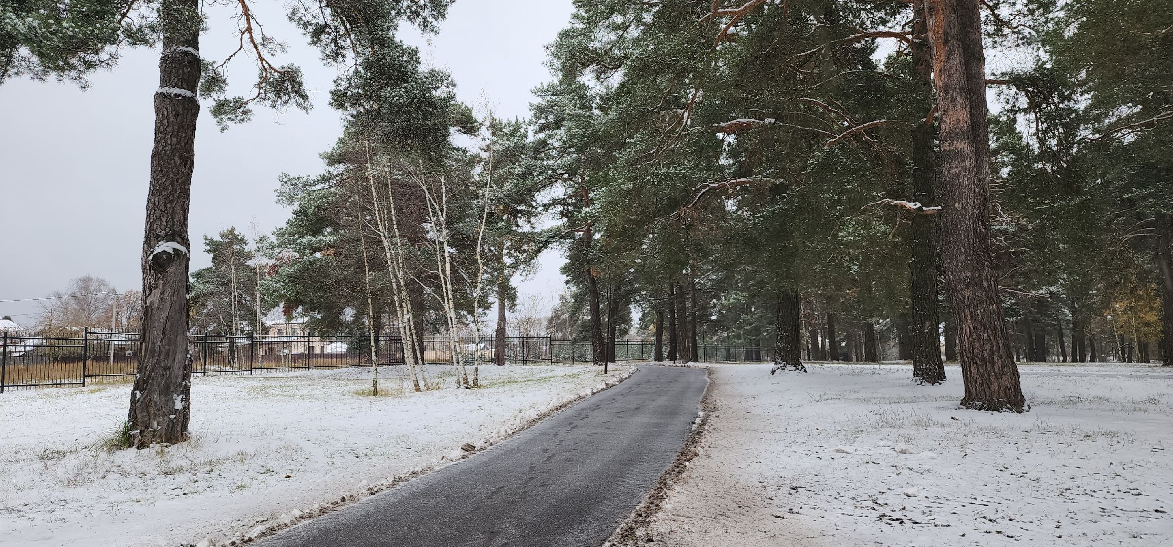 Коломна, Озеры, безопасный регион, парк, общественное обсуждение,