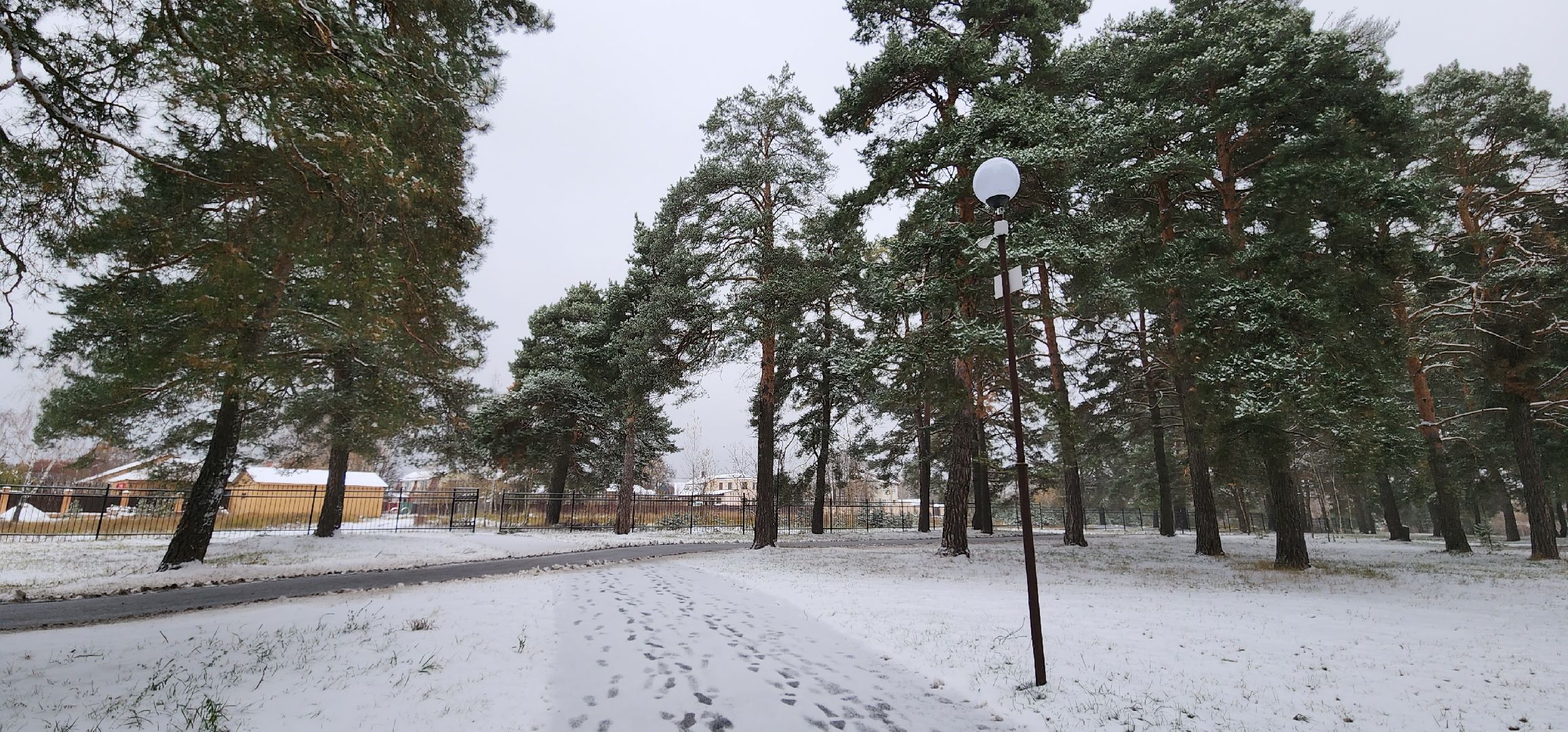 Коломна, Озеры, безопасный регион, парк, общественное обсуждение,