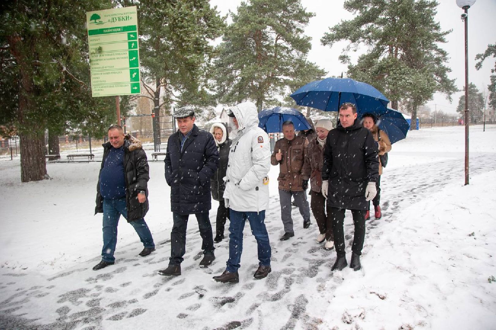 Коломна, Озеры, безопасный регион, парк, общественное обсуждение,