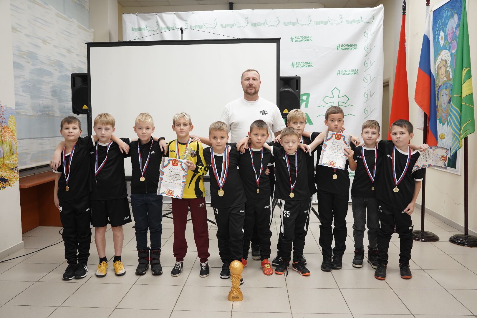 Рошаль, СКЦ Рошаль, СКЦ-ИКС, чемпионы МО, футбол, детские команды,