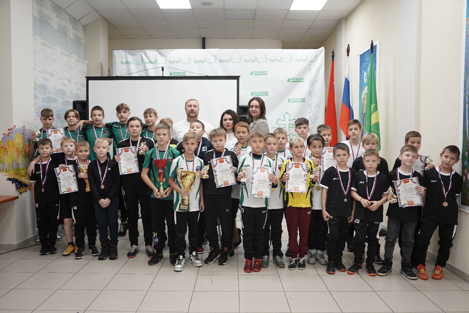 Рошаль, СКЦ Рошаль, СКЦ-ИКС, чемпионы МО, футбол, детские команды,