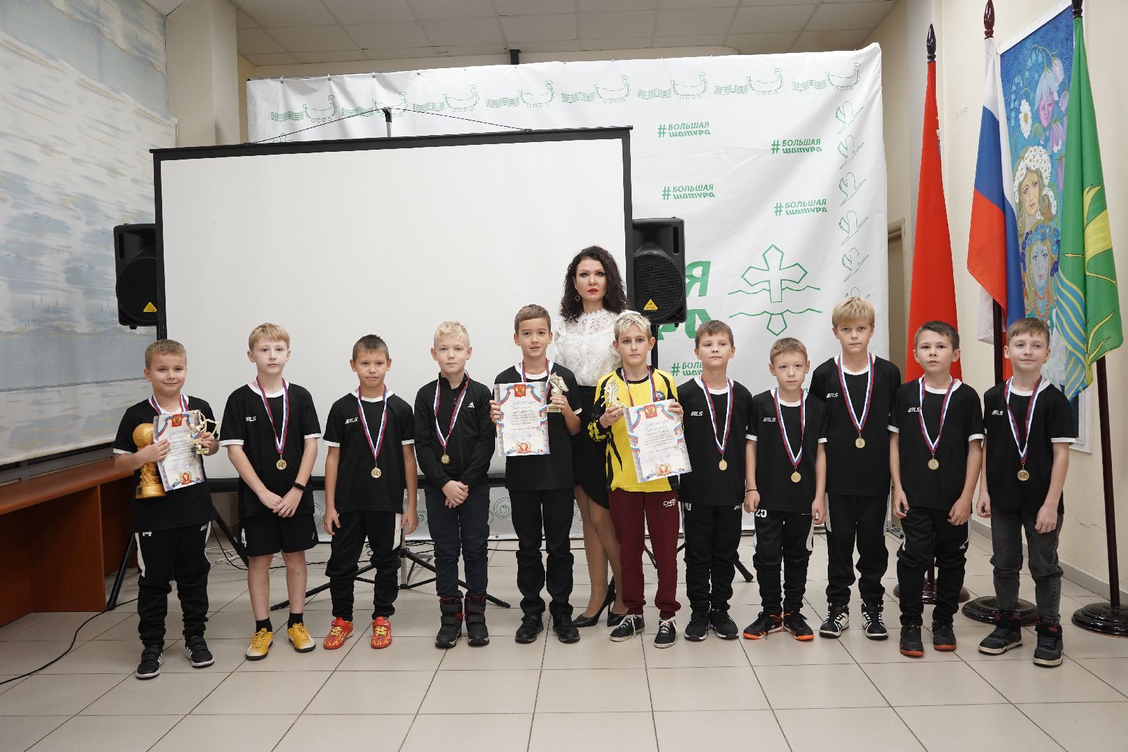 Рошаль, СКЦ Рошаль, СКЦ-ИКС, чемпионы МО, футбол, детские команды,