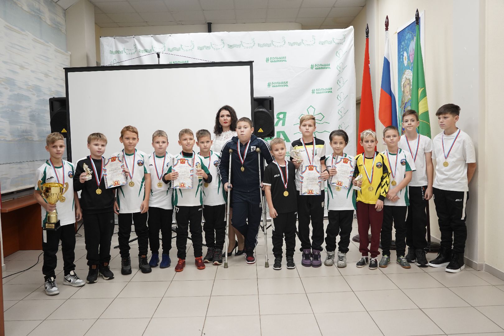 Рошаль, СКЦ Рошаль, СКЦ-ИКС, чемпионы МО, футбол, детские команды,