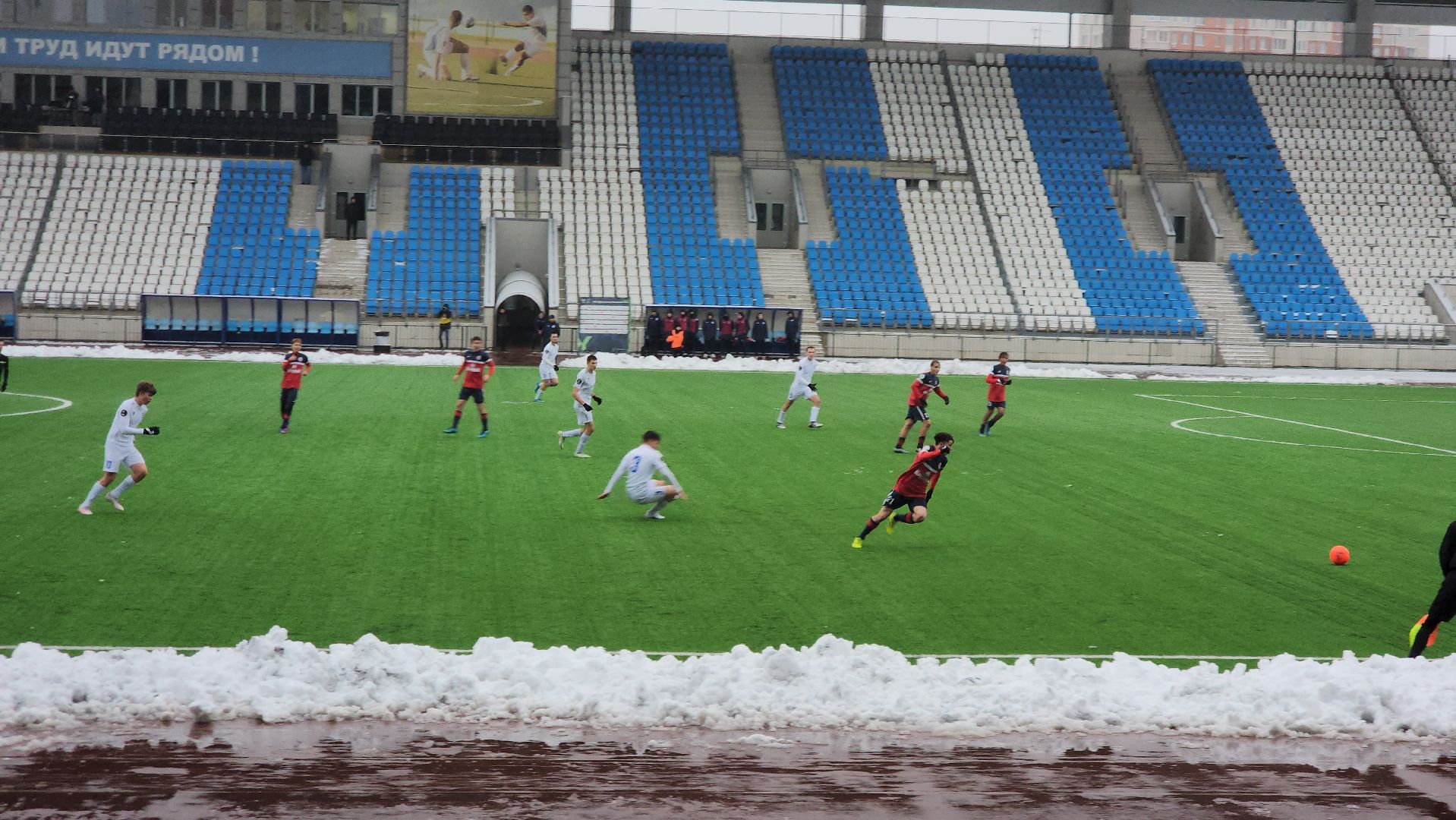 футбол, Подольск, Спорт, юфл,