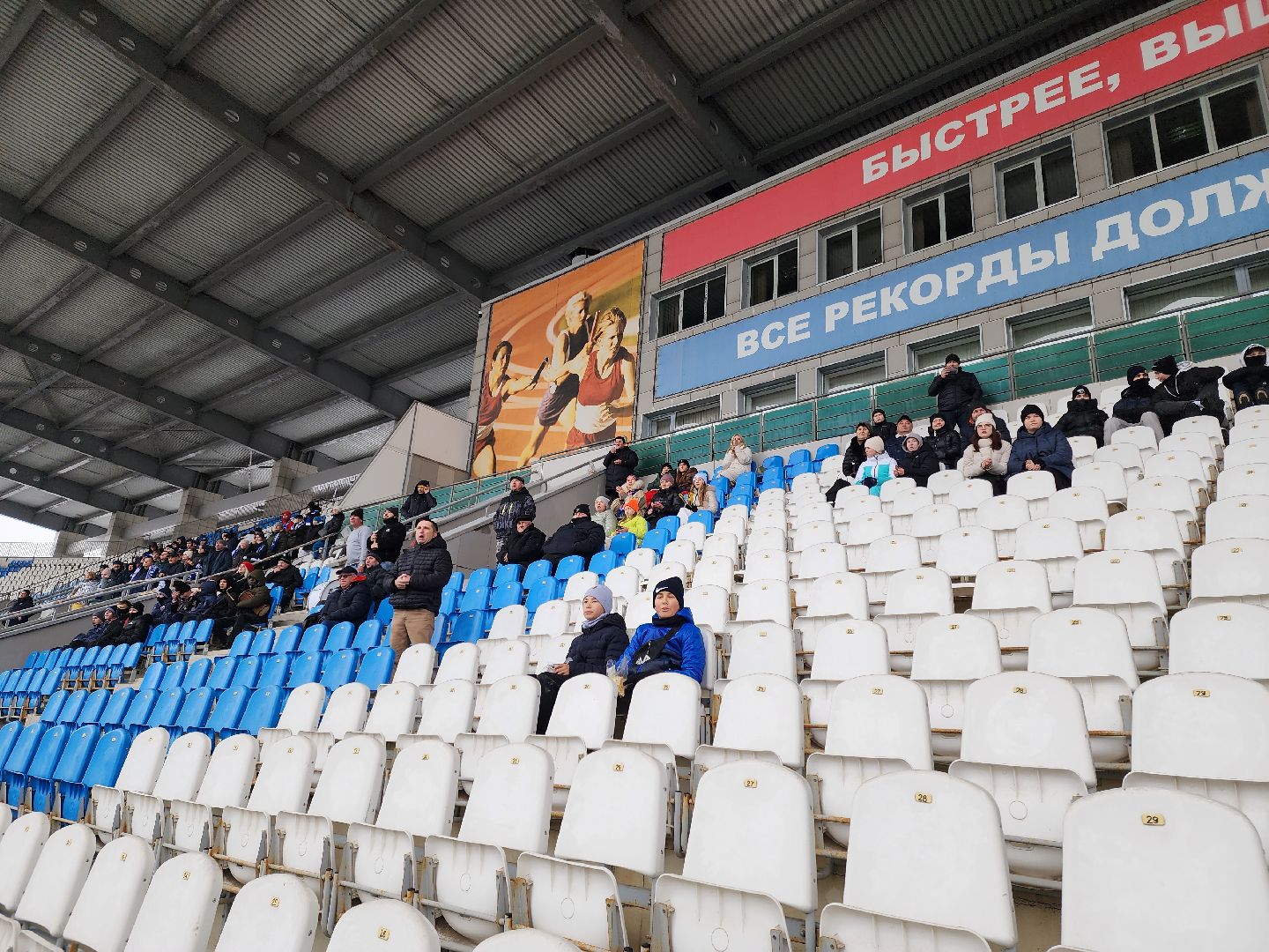 футбол, Подольск, Спорт, юфл,