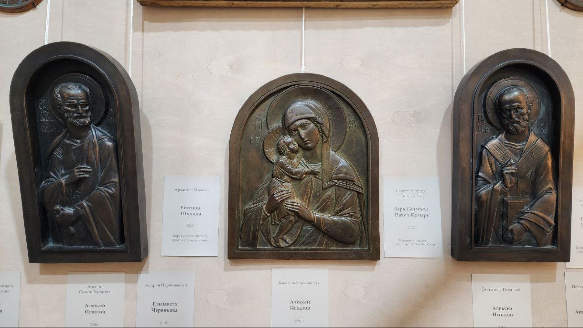 Дмитров, Фестиваль Видеть и слышать, Московский Центральный Дом Художника,Инесса и Рашид Азбухановы,