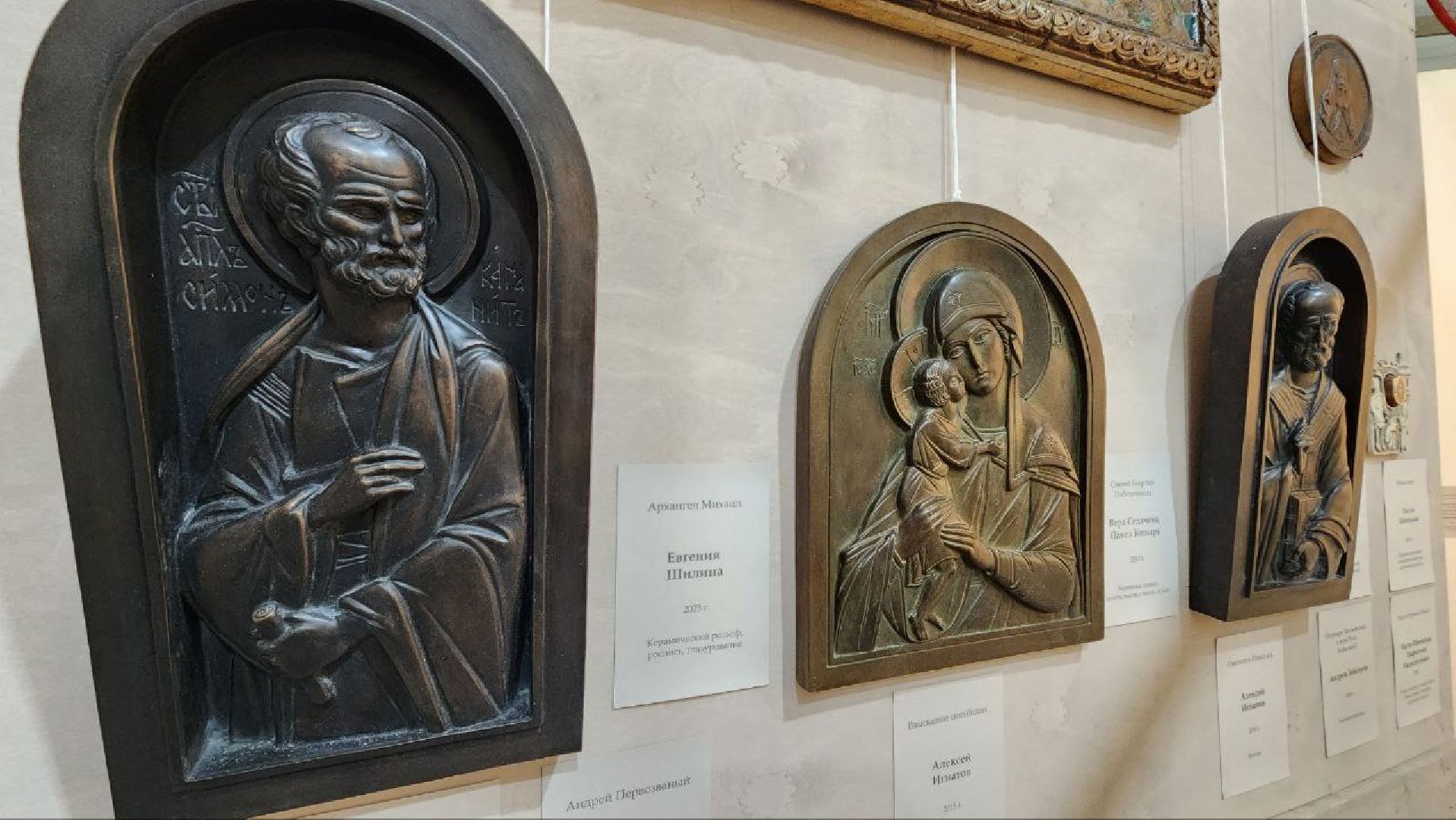 Дмитров, Фестиваль Видеть и слышать, Московский Центральный Дом Художника,Инесса и Рашид Азбухановы,