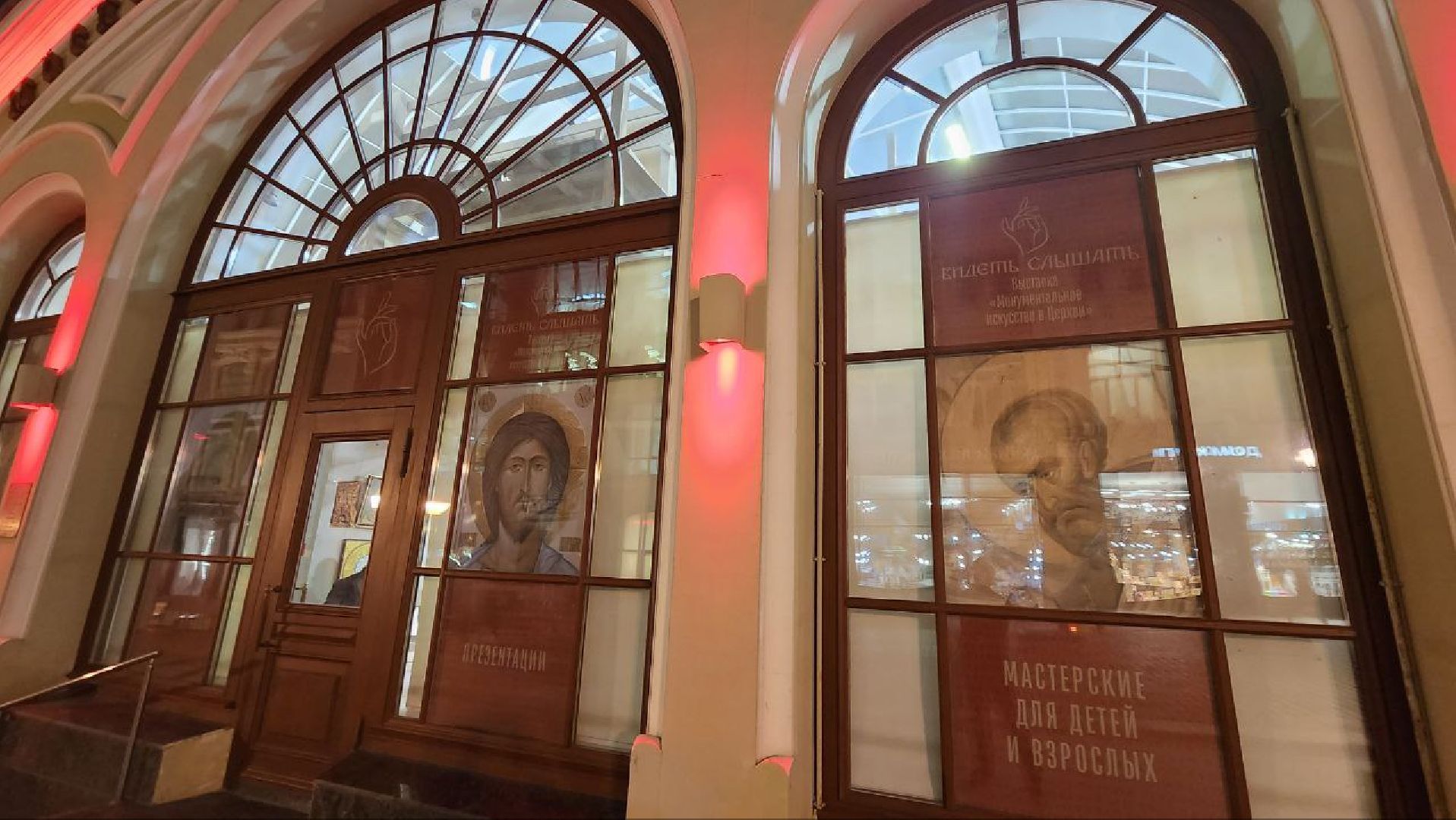 Дмитров, Фестиваль Видеть и слышать, Московский Центральный Дом Художника,Инесса и Рашид Азбухановы,