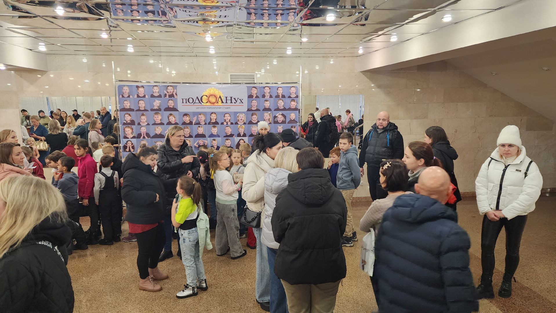 подмосковье, Городской округ Пушкинский, ивантеевка, образование, культура,