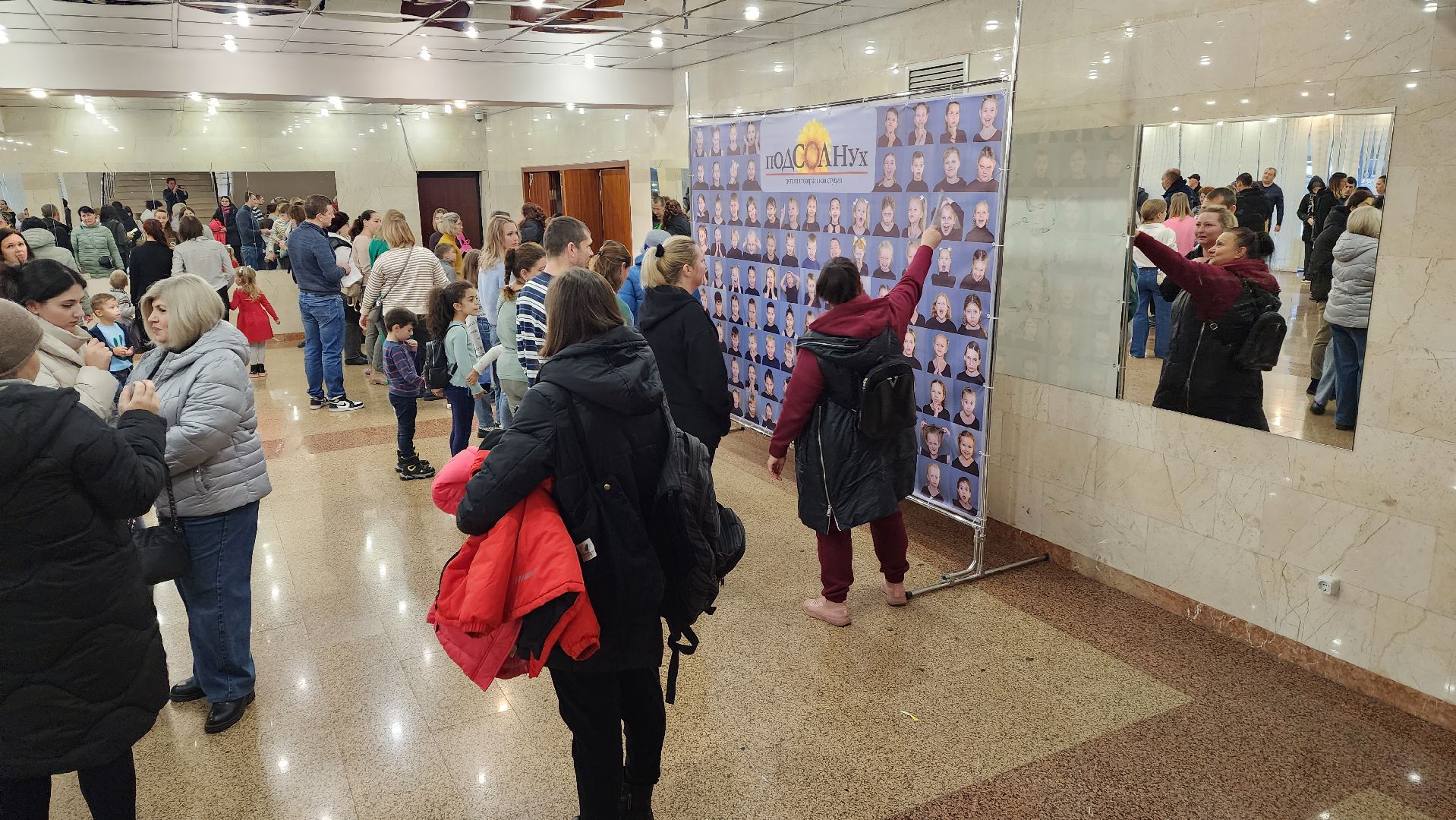 подмосковье, Городской округ Пушкинский, ивантеевка, образование, культура,