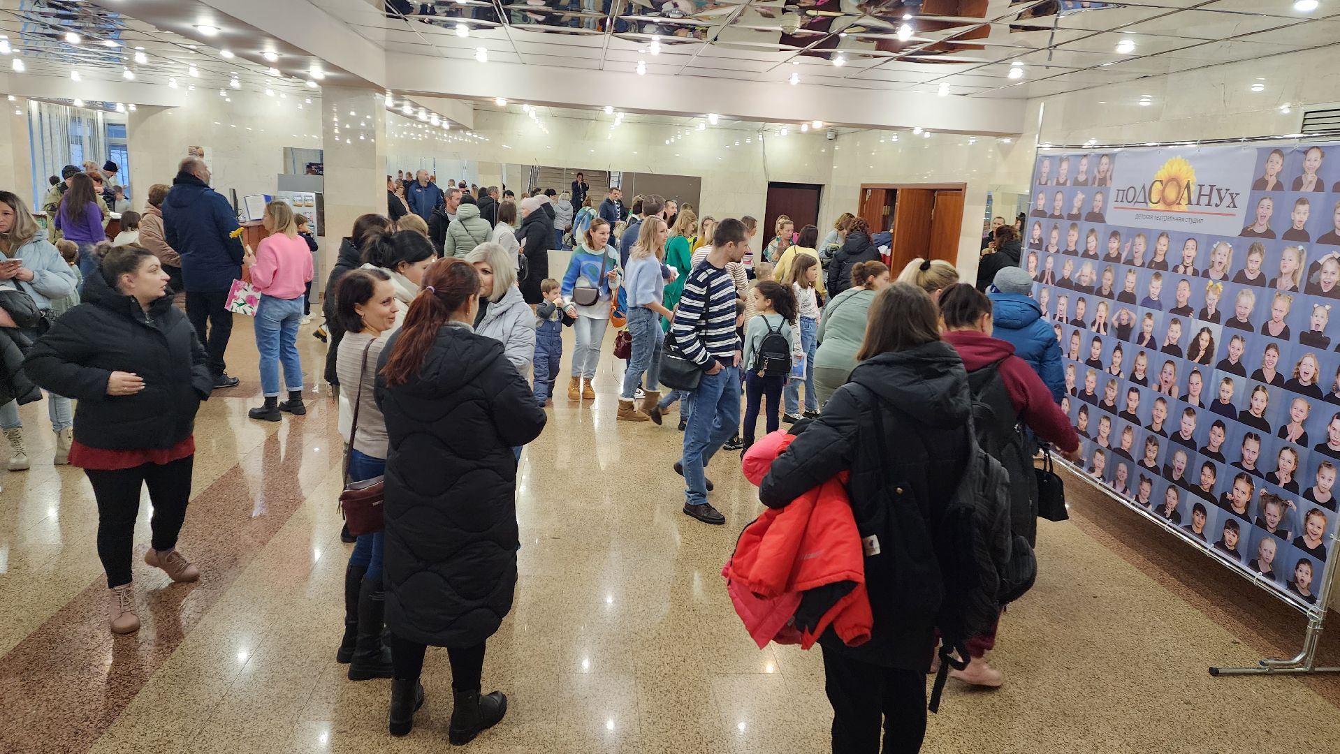 подмосковье, Городской округ Пушкинский, ивантеевка, образование, культура,