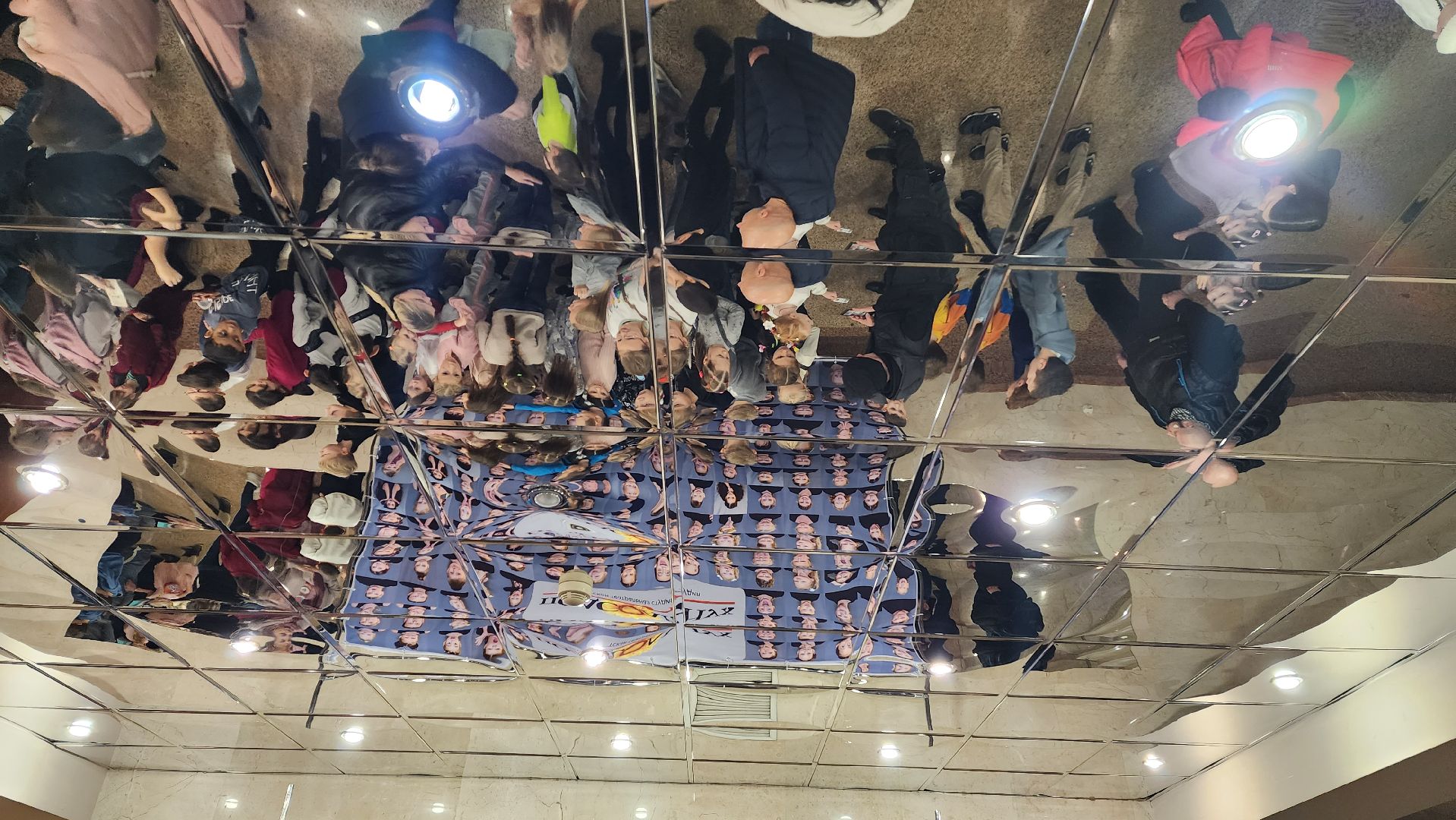 подмосковье, Городской округ Пушкинский, ивантеевка, образование, культура,